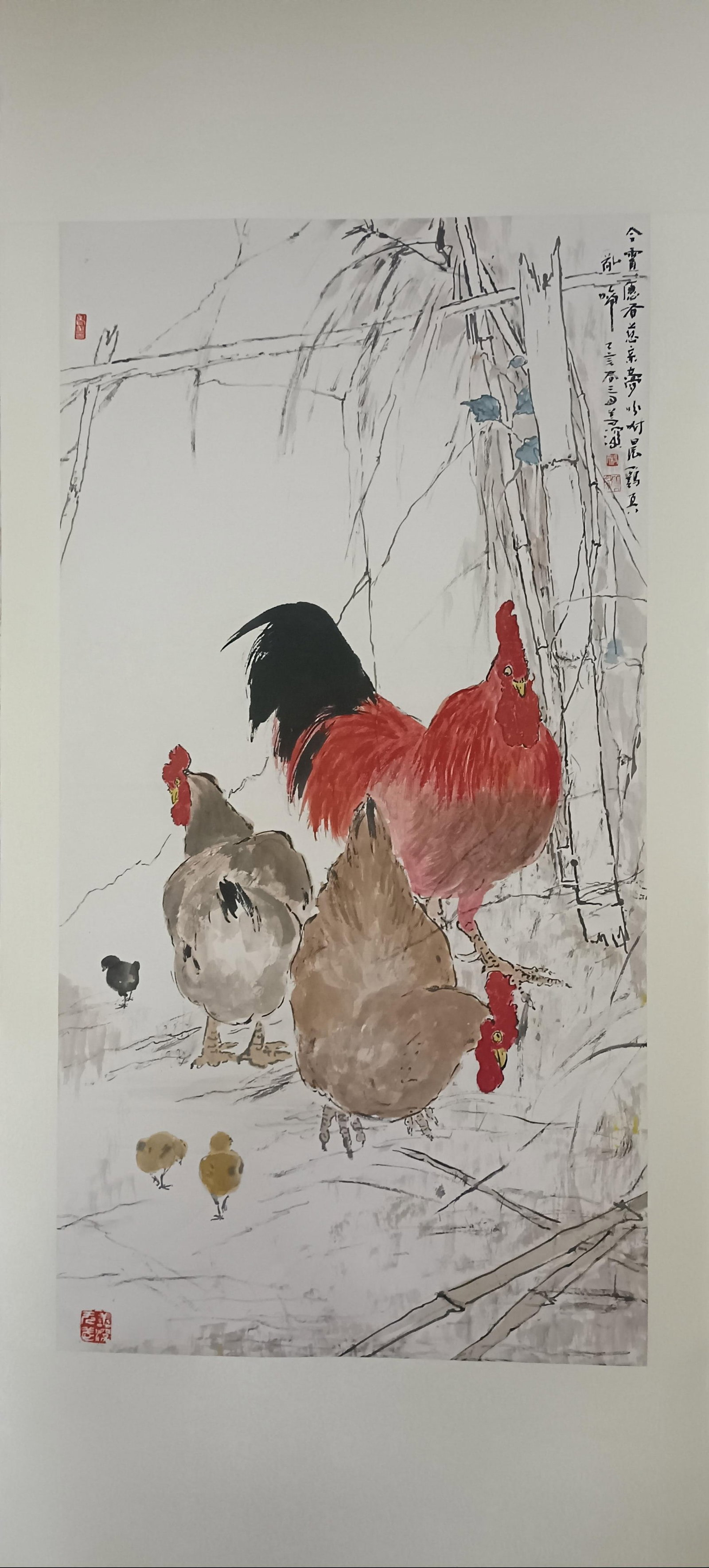 A Hanging Scroll Attributed to Yang Shanshen: A Hanging Scroll Attributed to Yang Shanshen. Dimensions: 53.94" x 26.38".