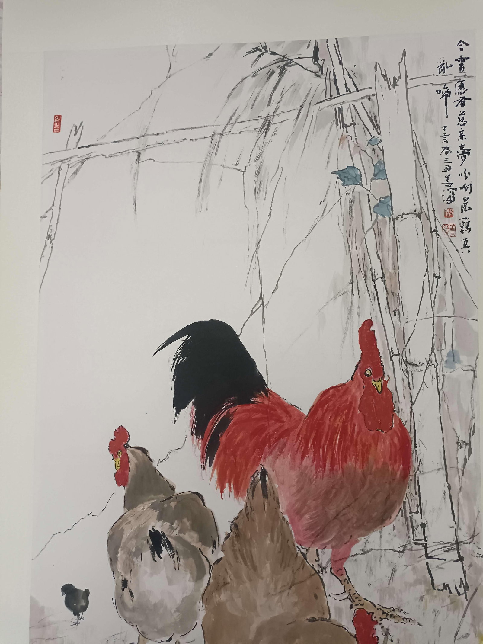 A Hanging Scroll Attributed to Yang Shanshen - 3