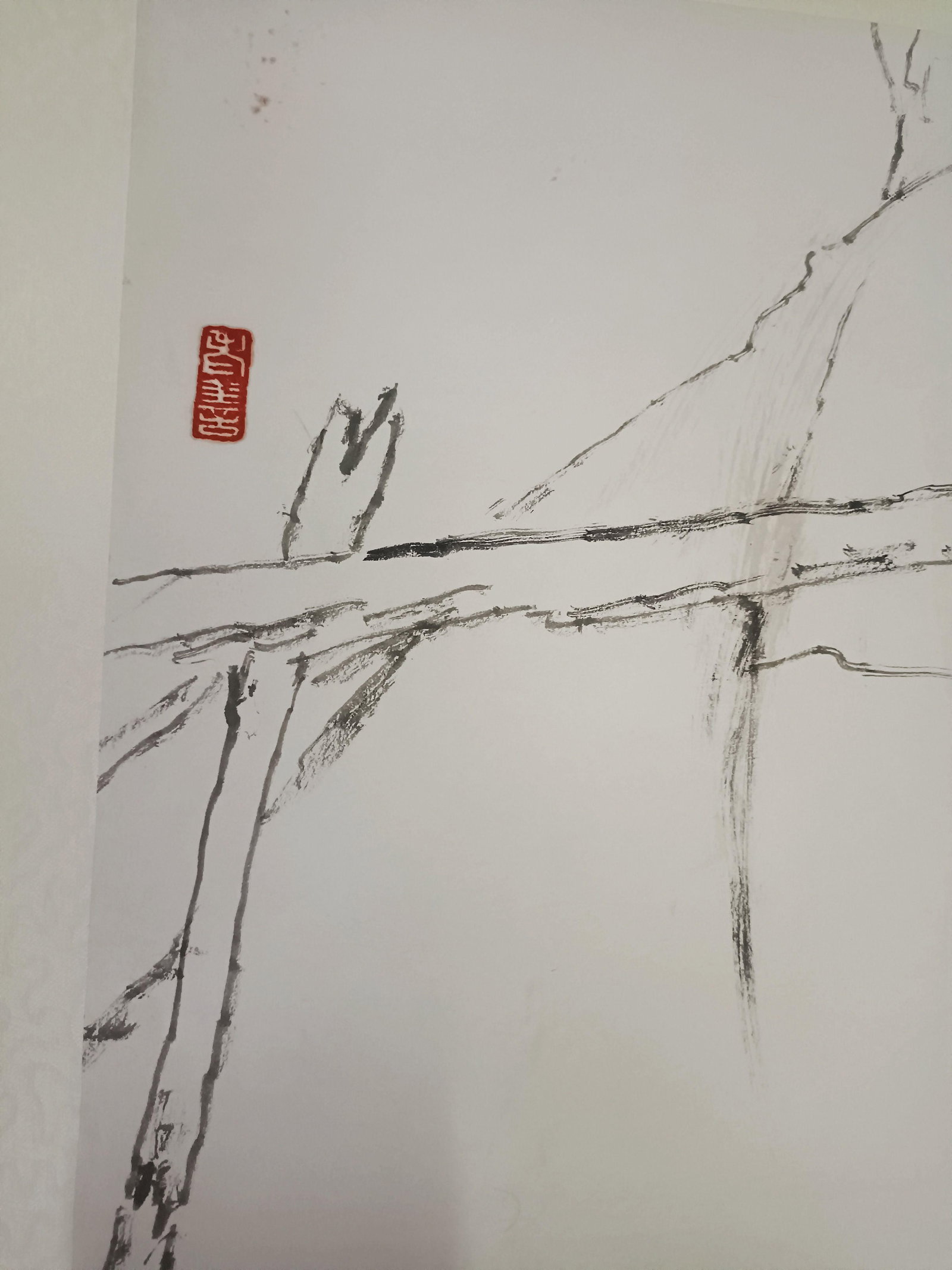 A Hanging Scroll Attributed to Yang Shanshen - 7