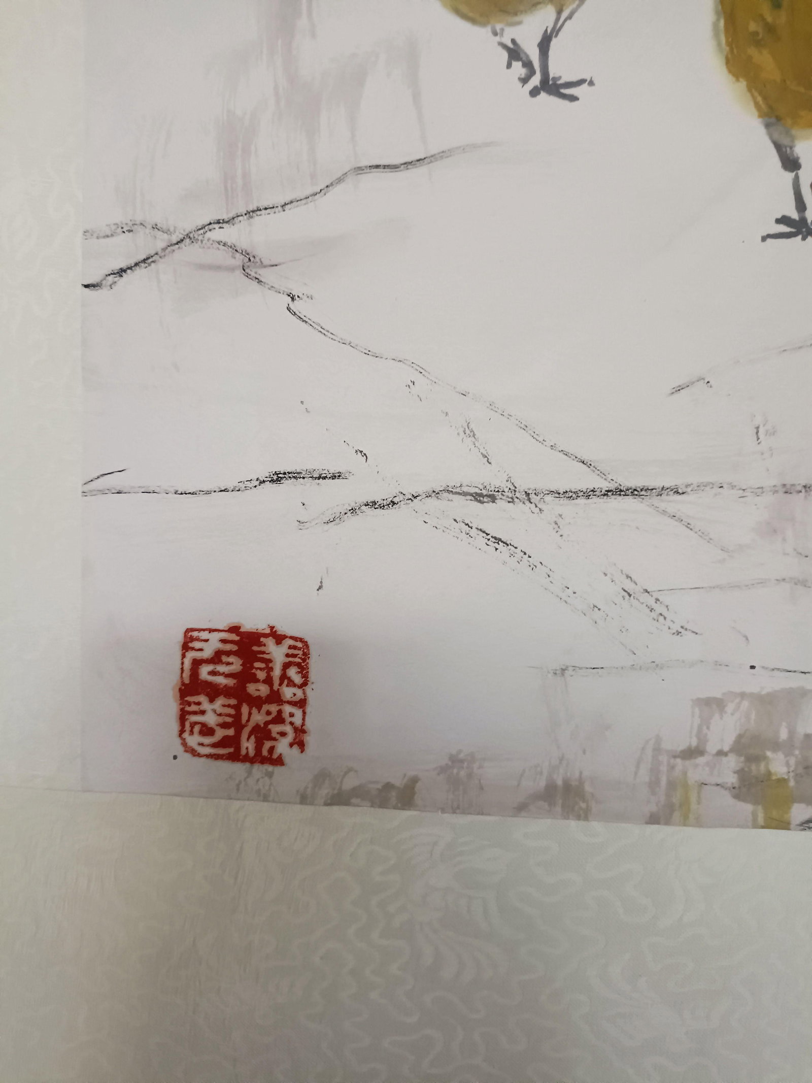 A Hanging Scroll Attributed to Yang Shanshen - 8