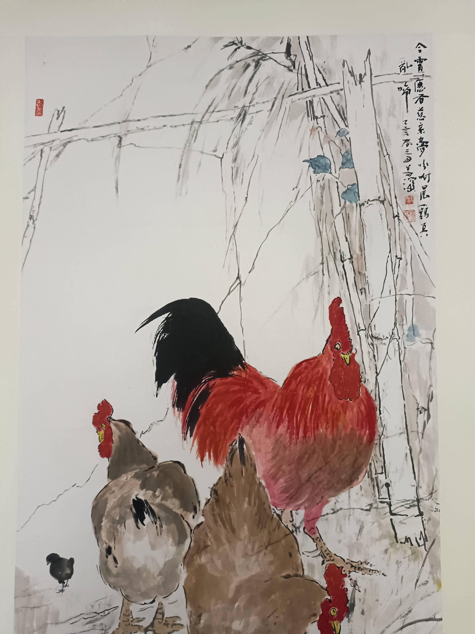 A Hanging Scroll Attributed to Yang Shanshen - 9
