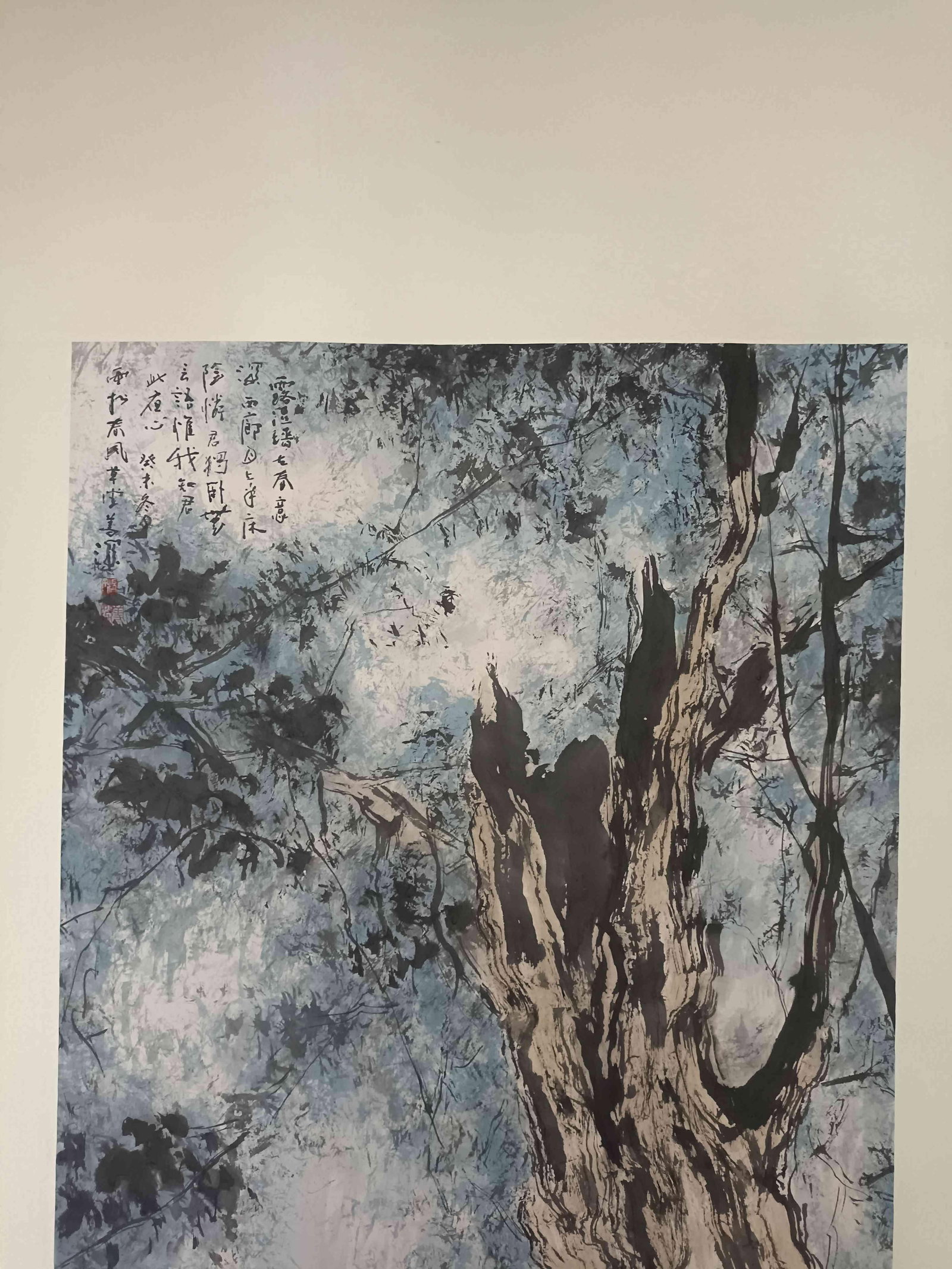 A Hanging Scroll Attributed to Yang Shanshen - 2