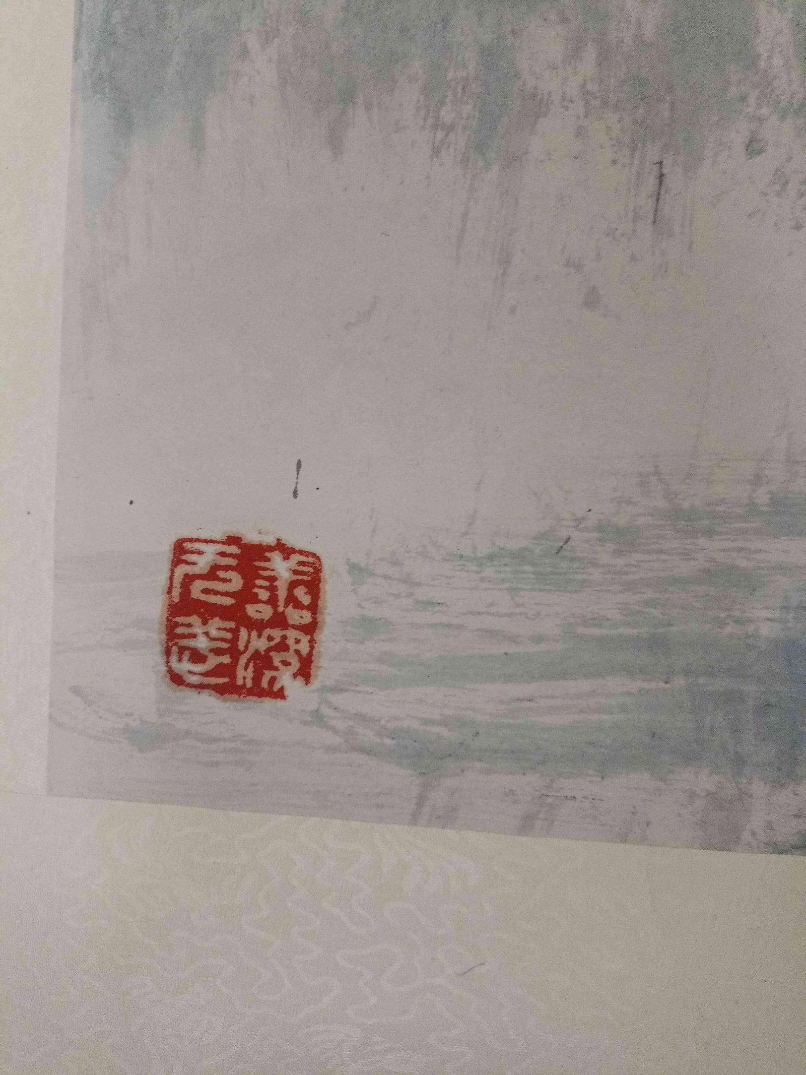 A Hanging Scroll Attributed to Yang Shanshen - 9