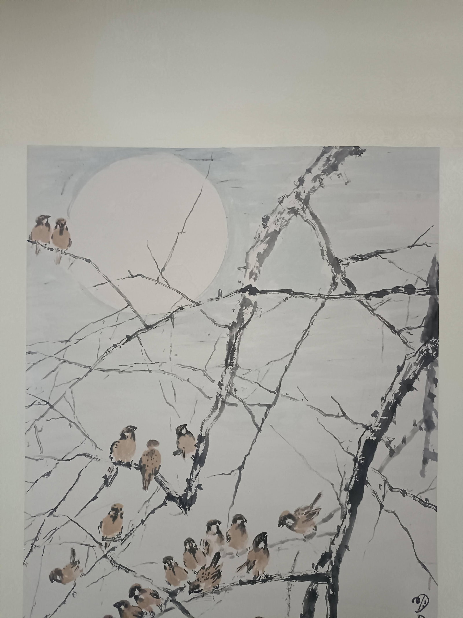 A Hanging Scroll Attributed to Yang Shanshen - 2