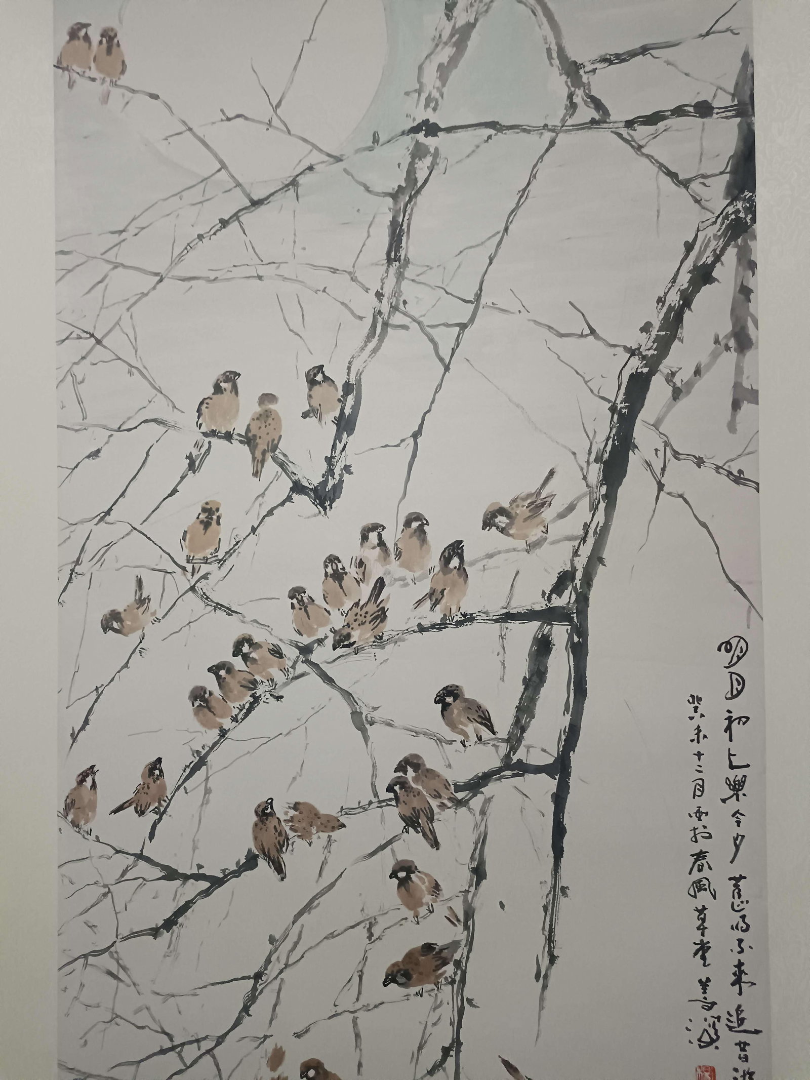 A Hanging Scroll Attributed to Yang Shanshen - 4