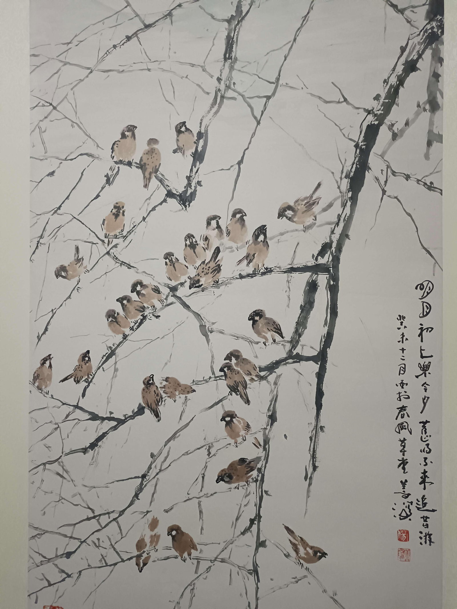A Hanging Scroll Attributed to Yang Shanshen - 5