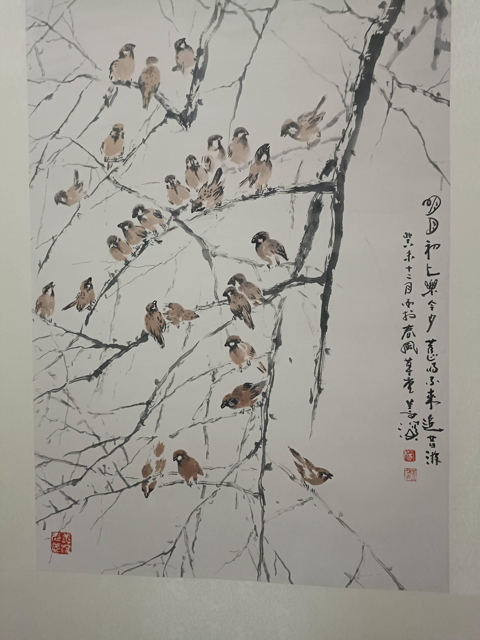 A Hanging Scroll Attributed to Yang Shanshen - 6
