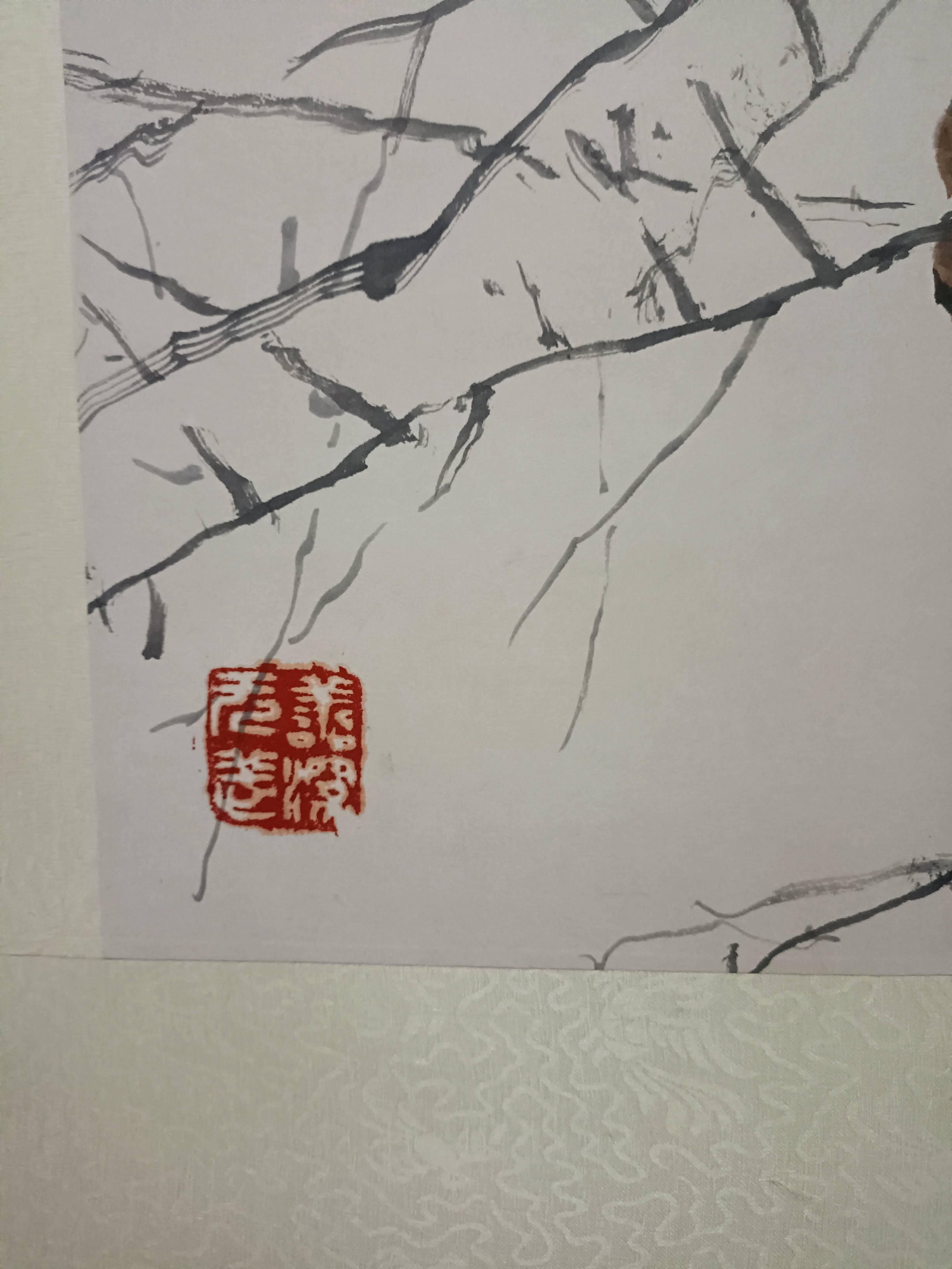 A Hanging Scroll Attributed to Yang Shanshen - 9