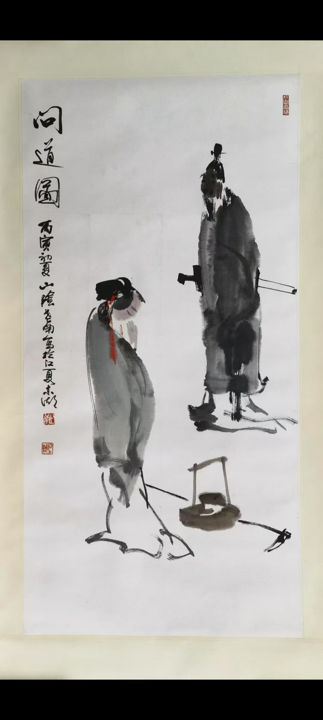 A Painting Attributed to Li Shinan: A Painting Attributed to Li Shinan. Dimensions: 53.94" x 27.17".