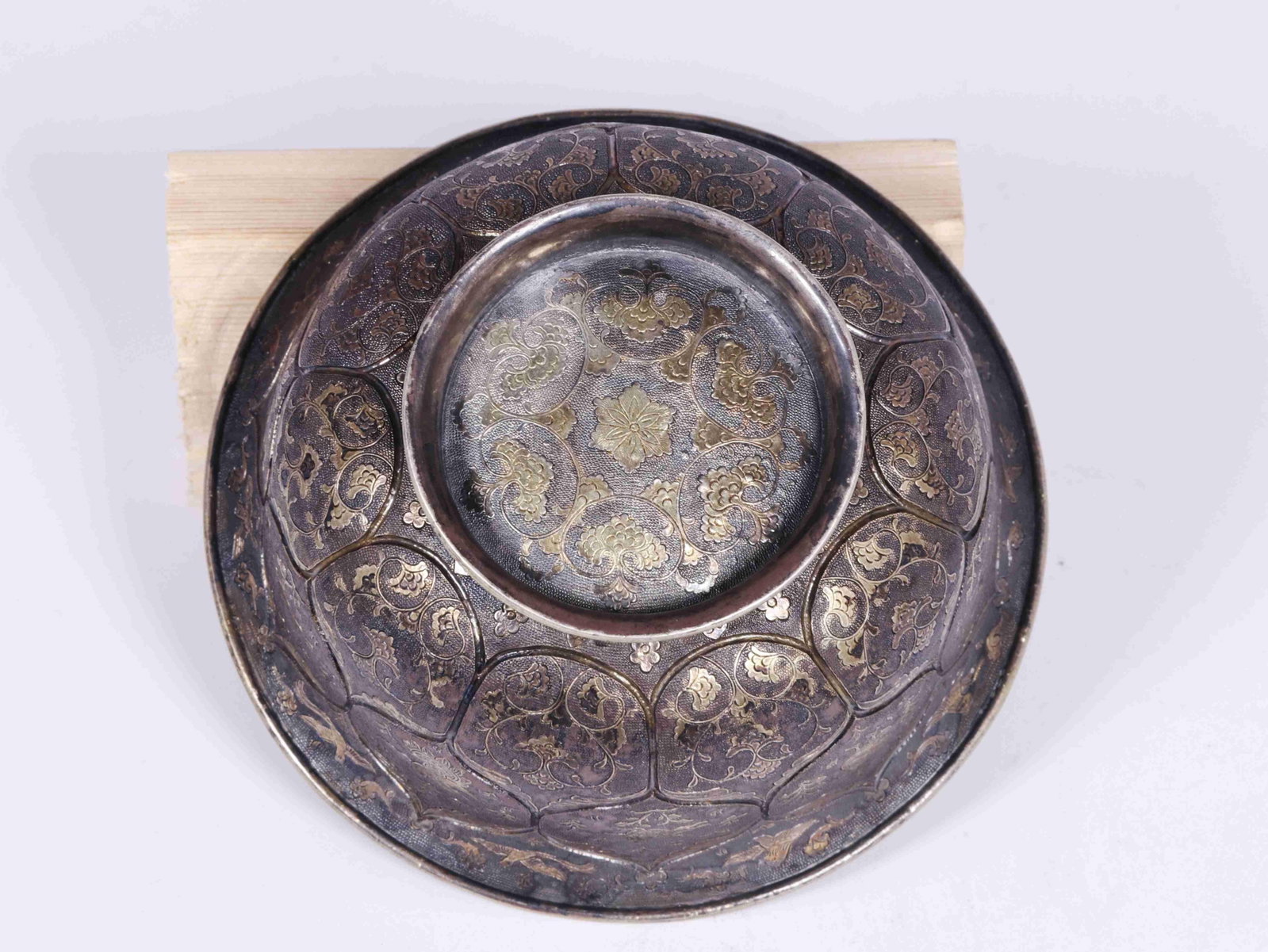 A Silver Bowl - 9