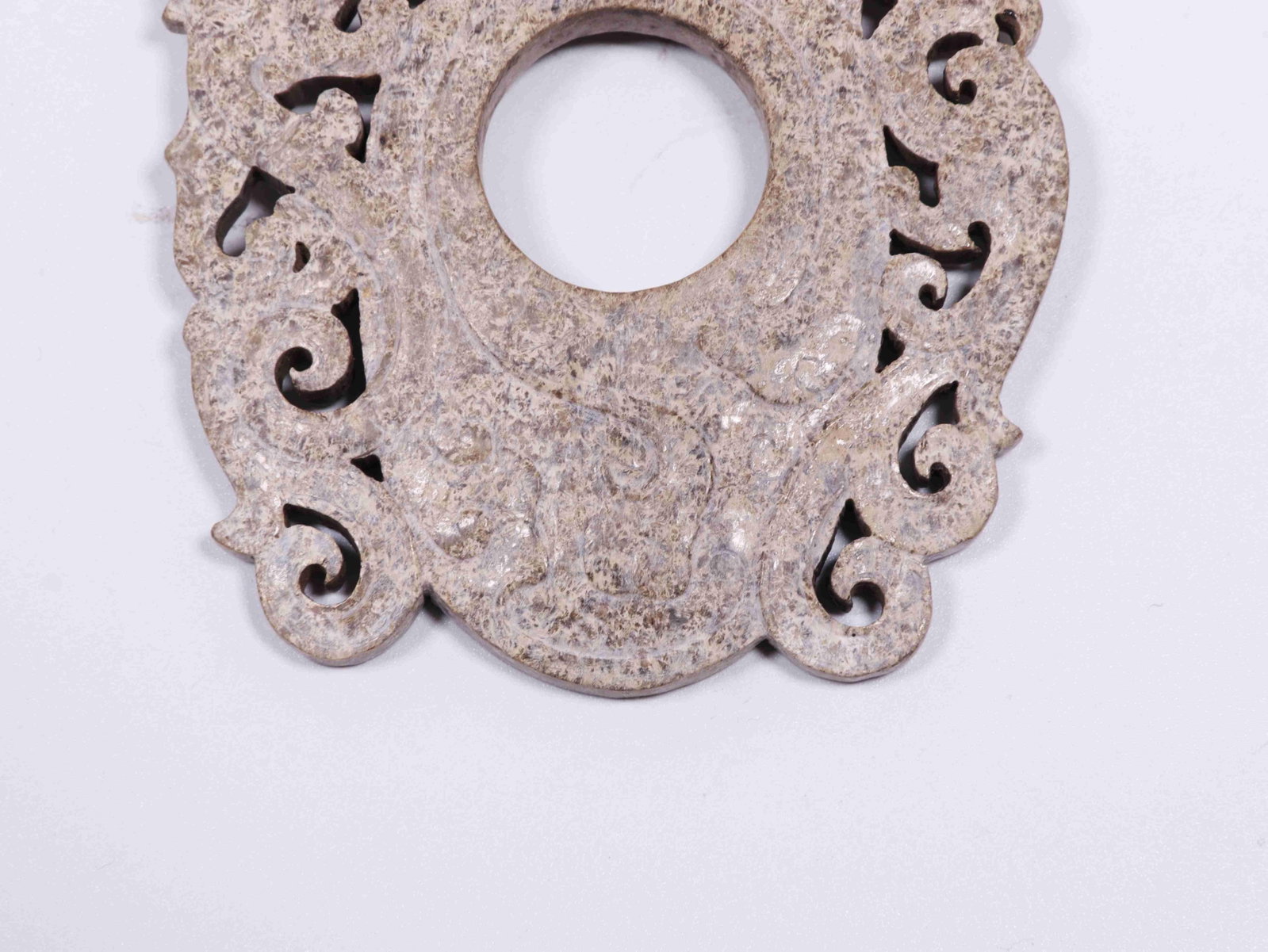 A Jade Pendant - 2