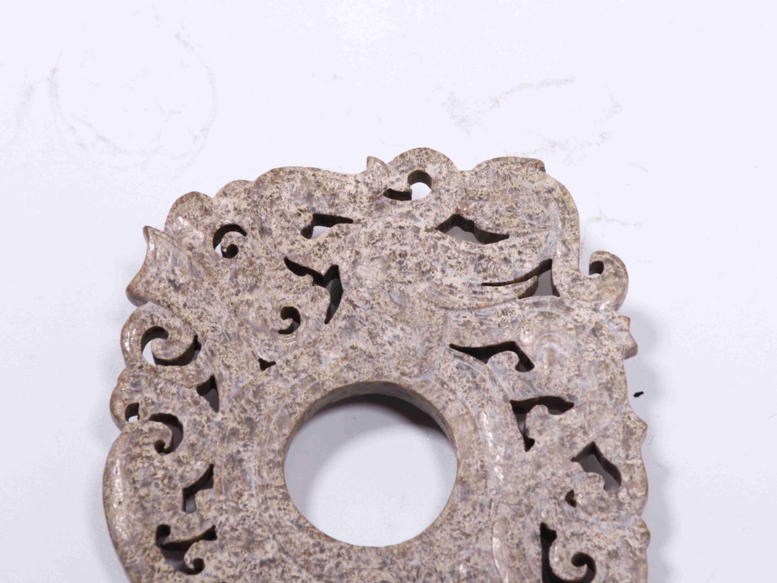 A Jade Pendant - 3