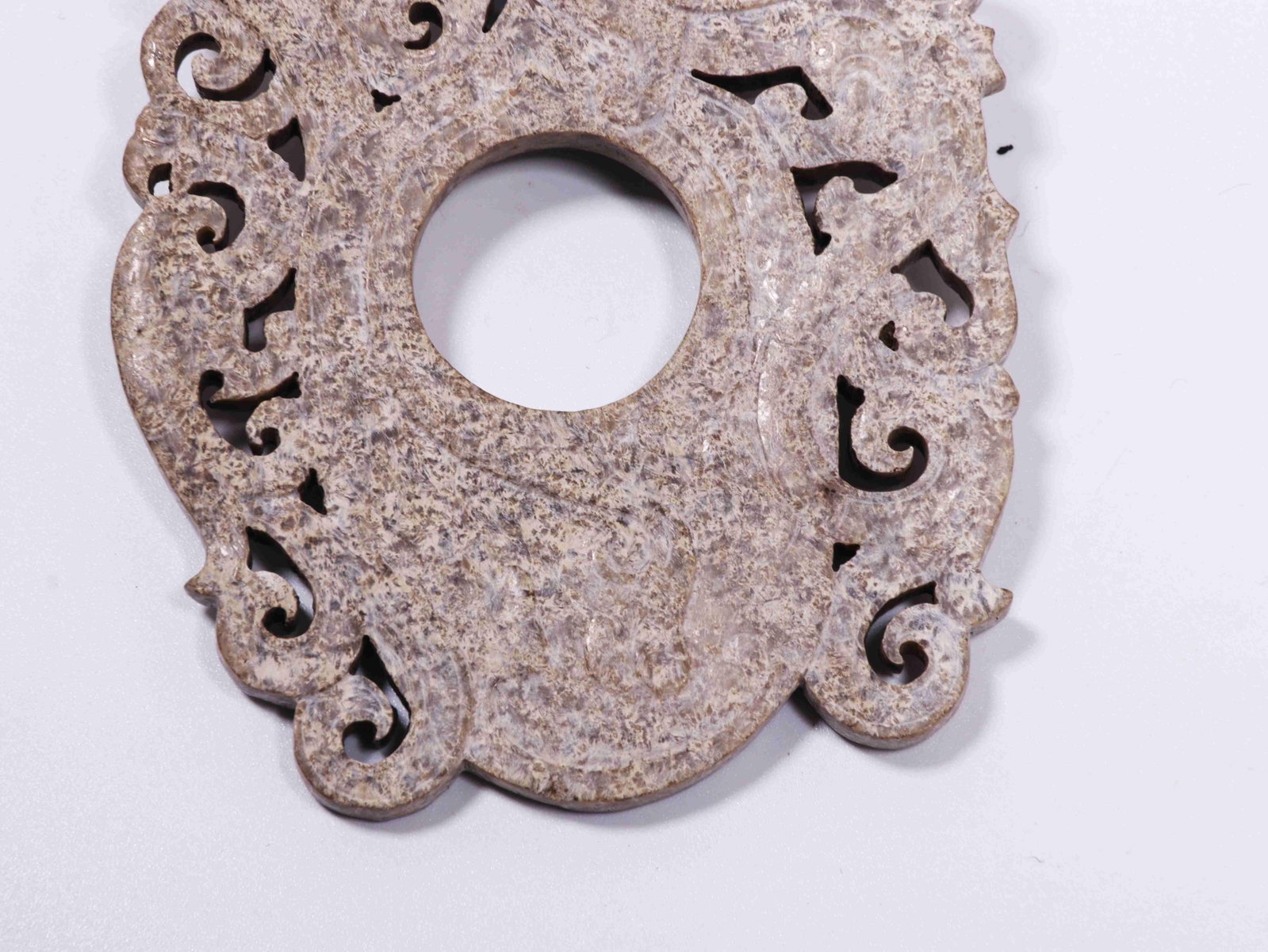 A Jade Pendant - 4