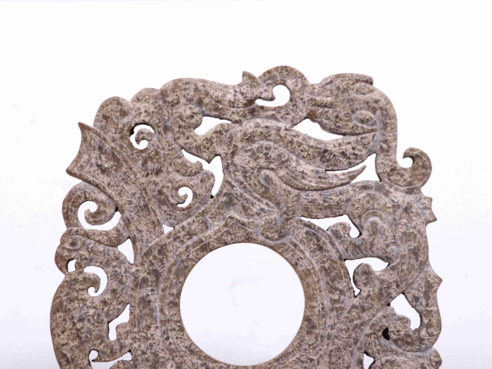 A Jade Pendant - 6