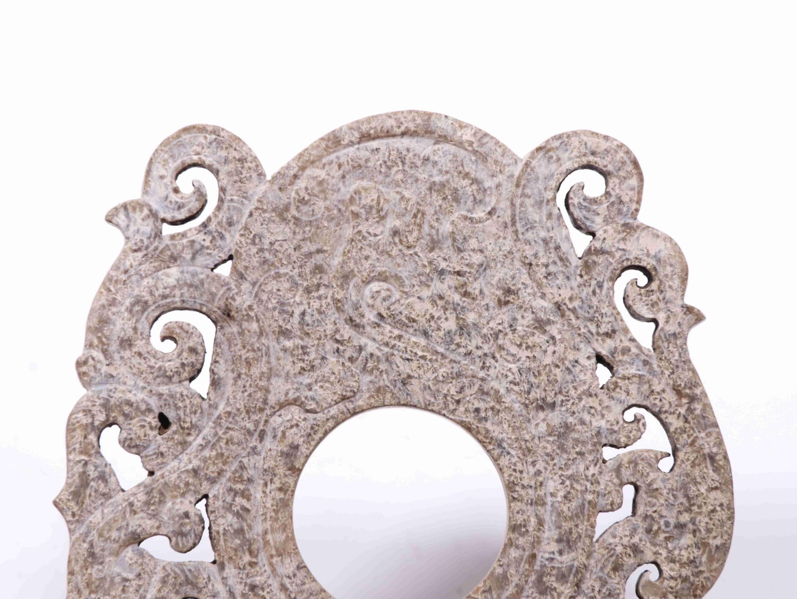 A Jade Pendant - 7
