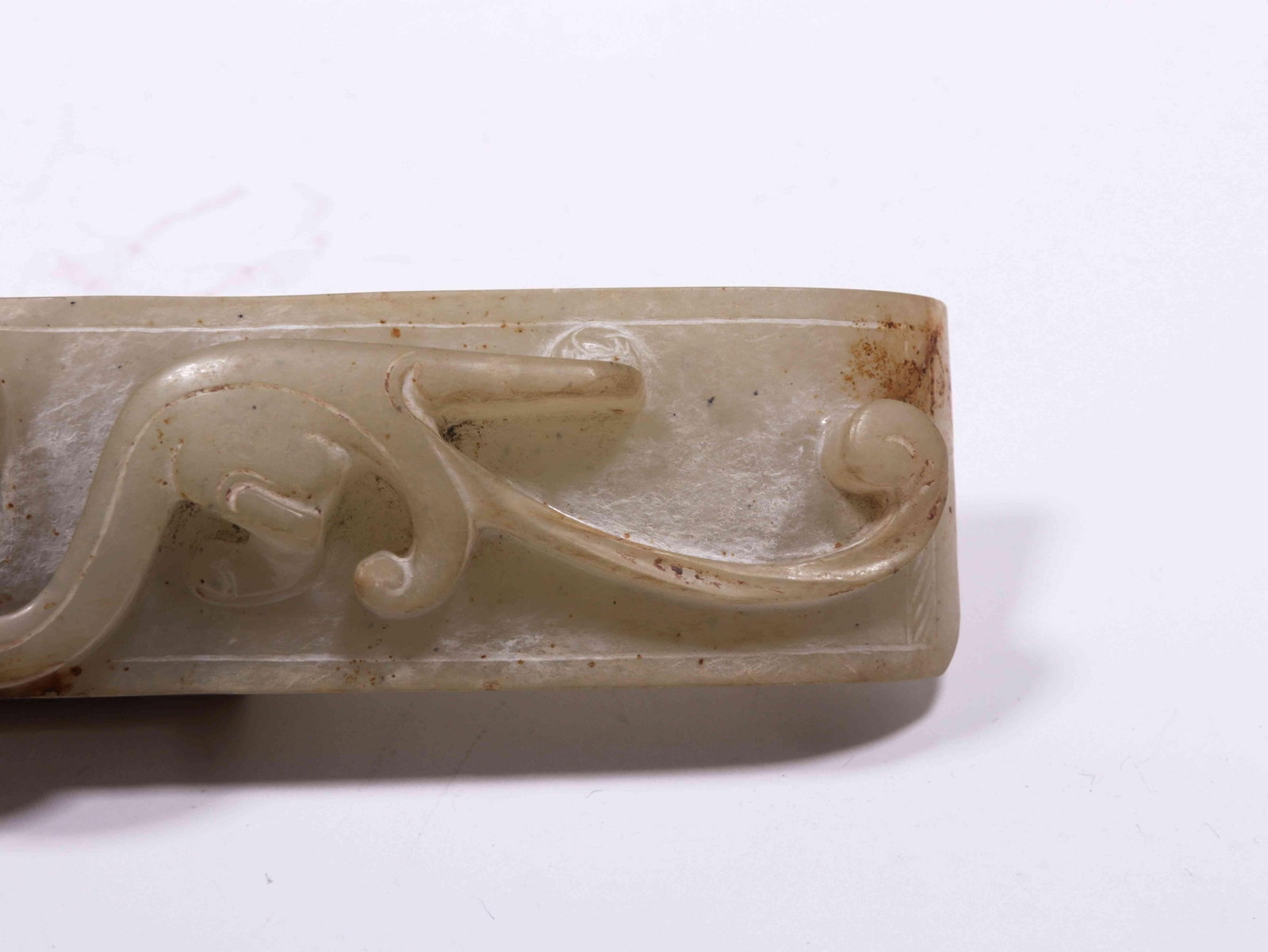 A Jade Sword Ornament - 5