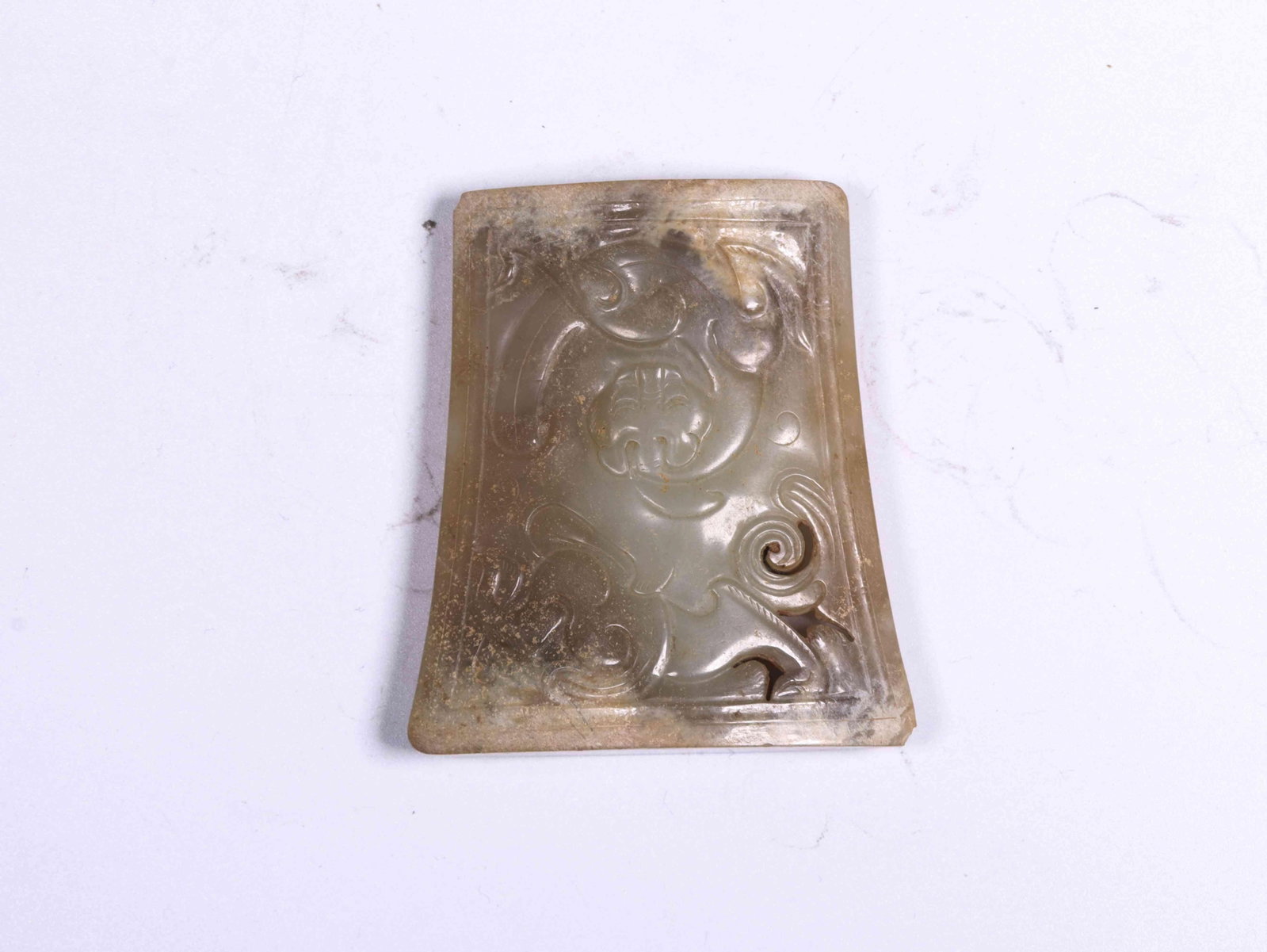 A Jade Sword Fitting - 2