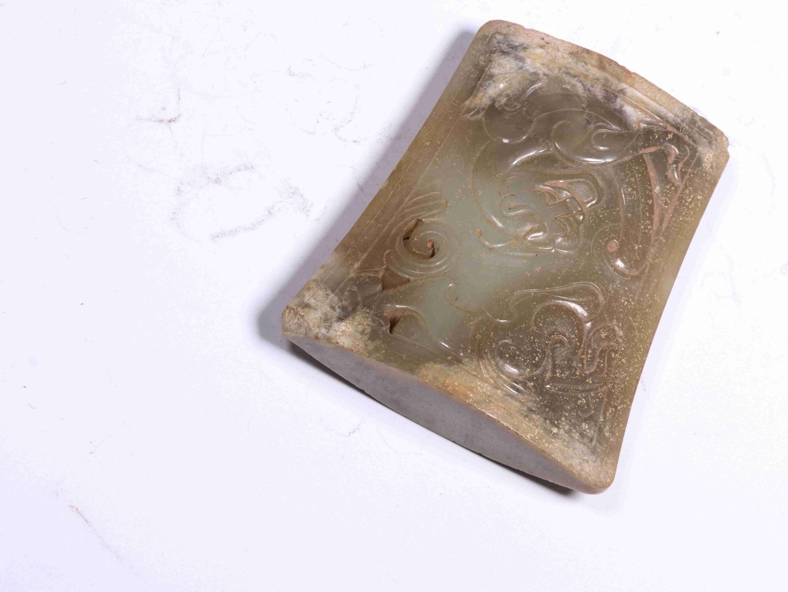 A Jade Sword Fitting - 5