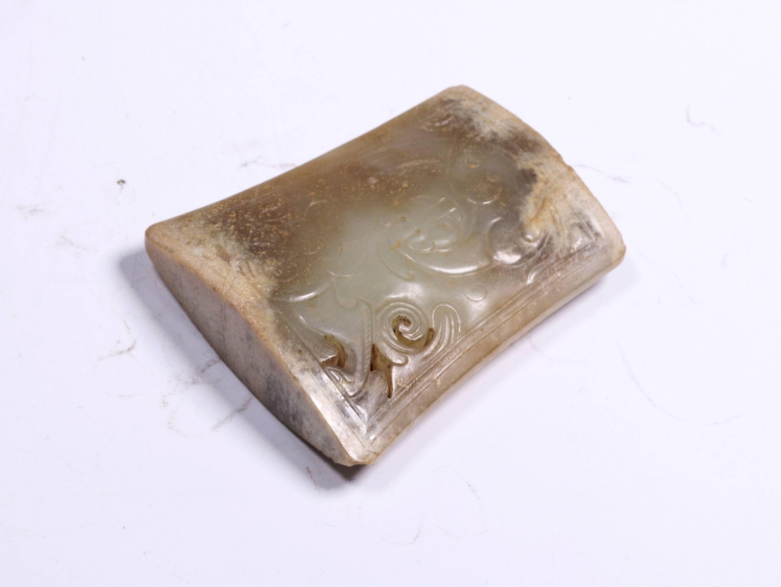A Jade Sword Fitting - 6