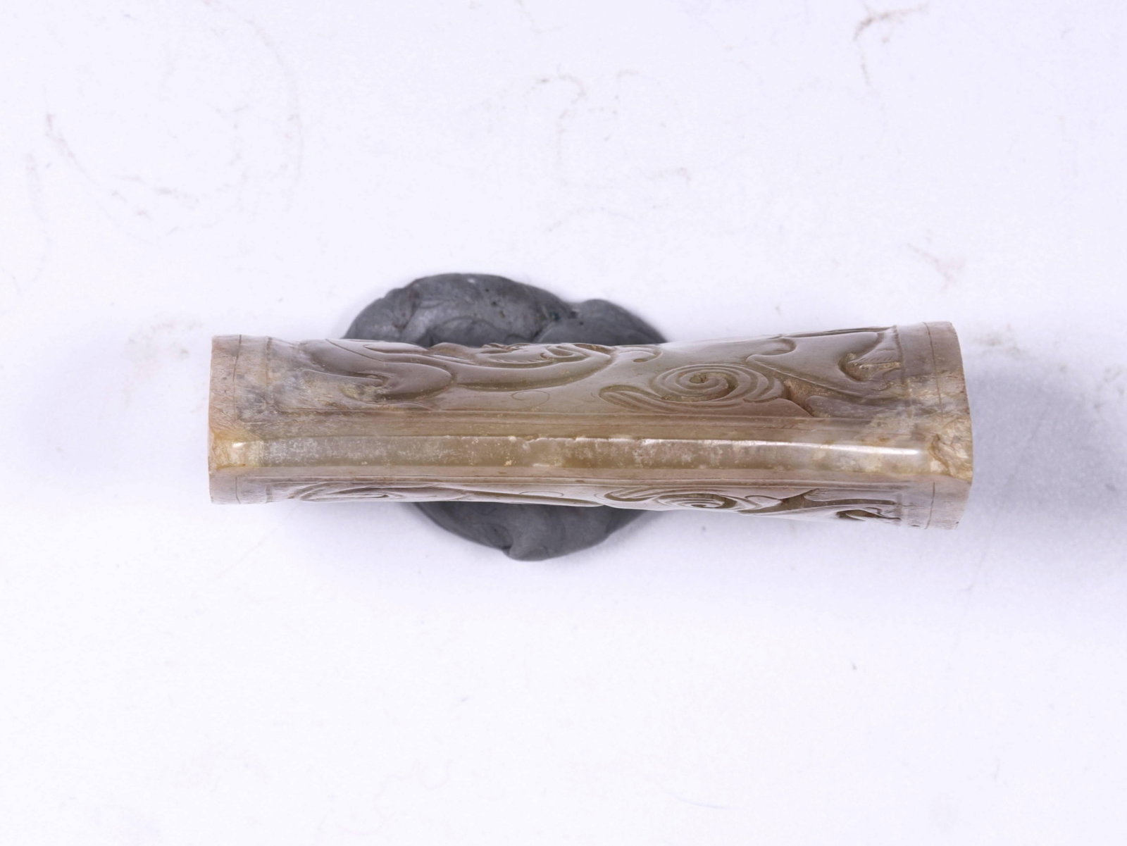 A Jade Sword Fitting - 9