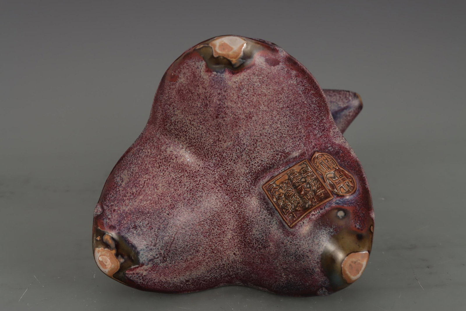A Jun Ware Purple Glazed Ewer - 8