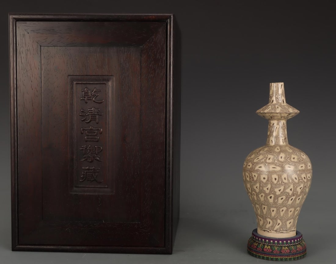 A Striated Ware Bottle Vase - 2