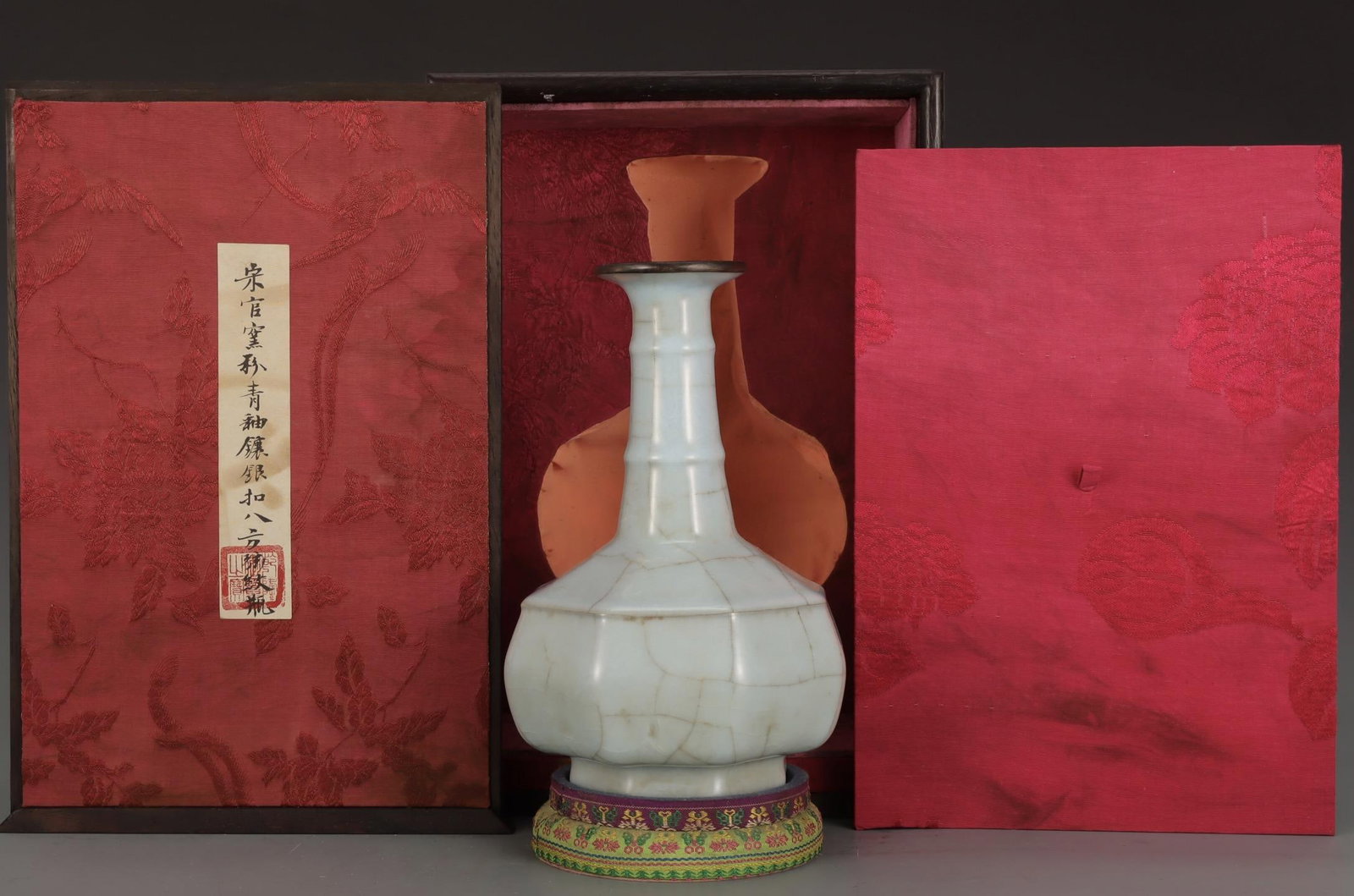 A Guan Ware Celadon Vase (1 of 9)
