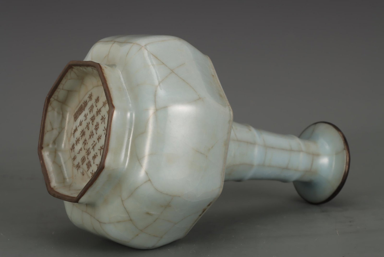 A Guan Ware Celadon Vase - 7