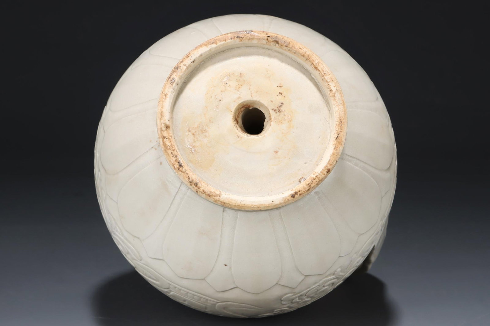 A Ding Ware Carved Ewer - 9