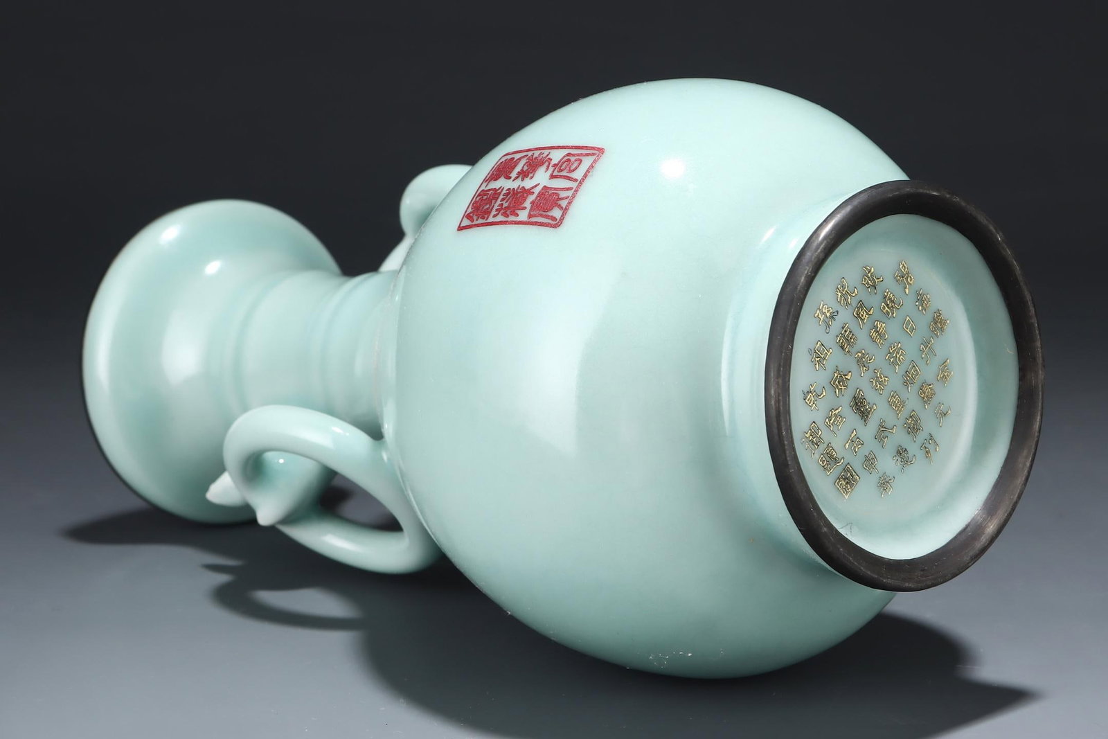 A Longquan Celadon Vase - 8