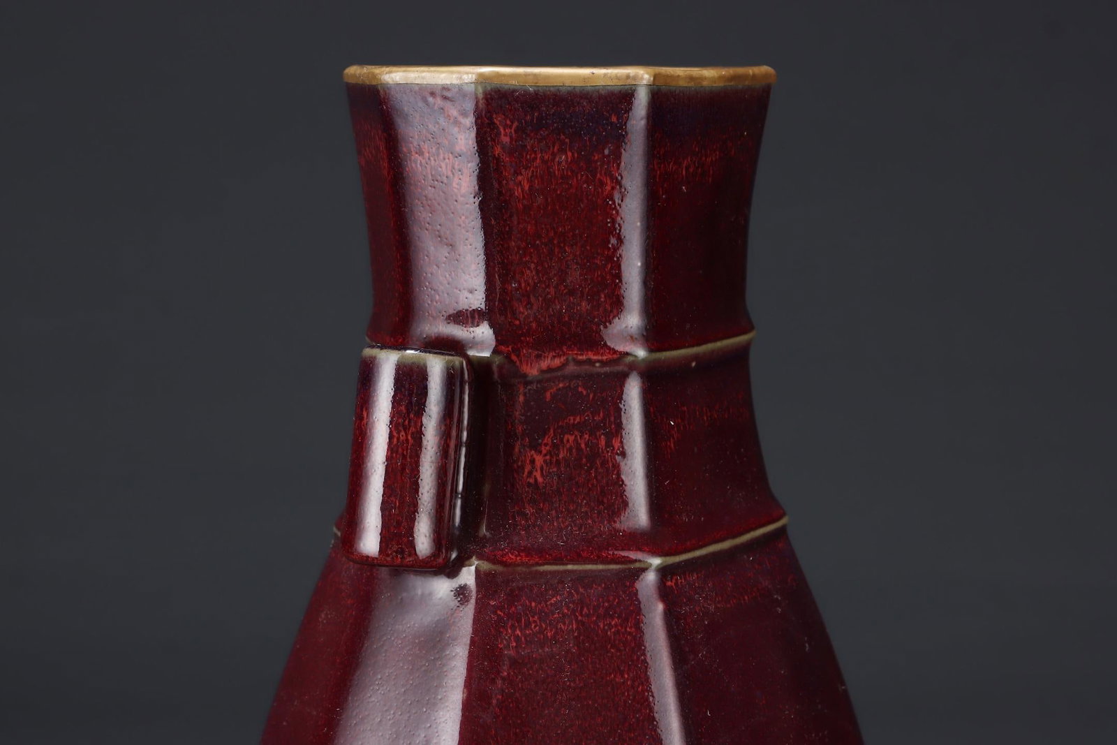 A Jun Ware Purple Glazed Vase - 5