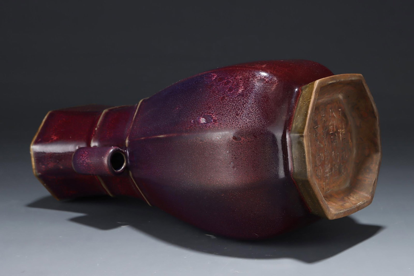 A Jun Ware Purple Glazed Vase - 8