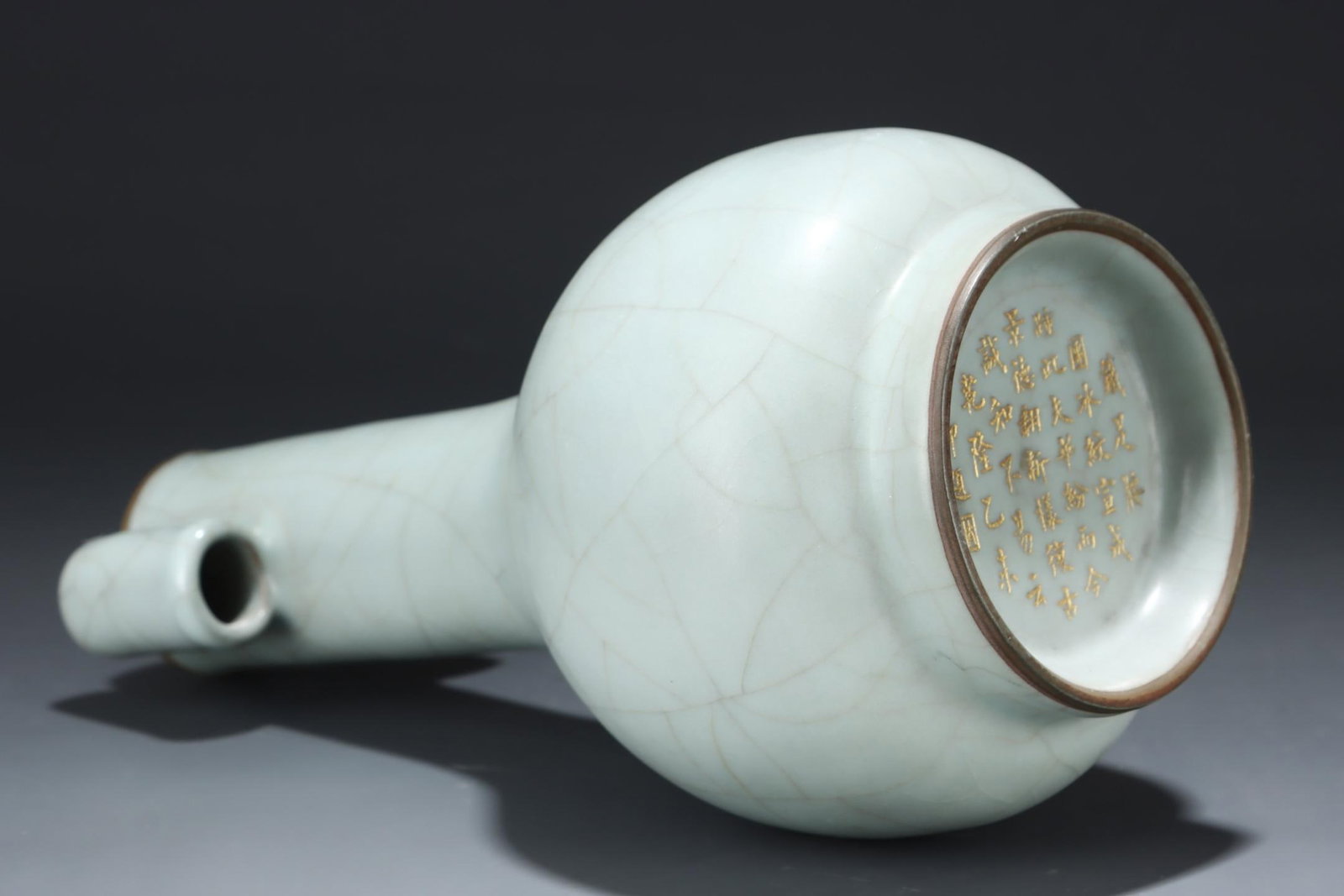 A Guan Ware Celadon Vase - 8