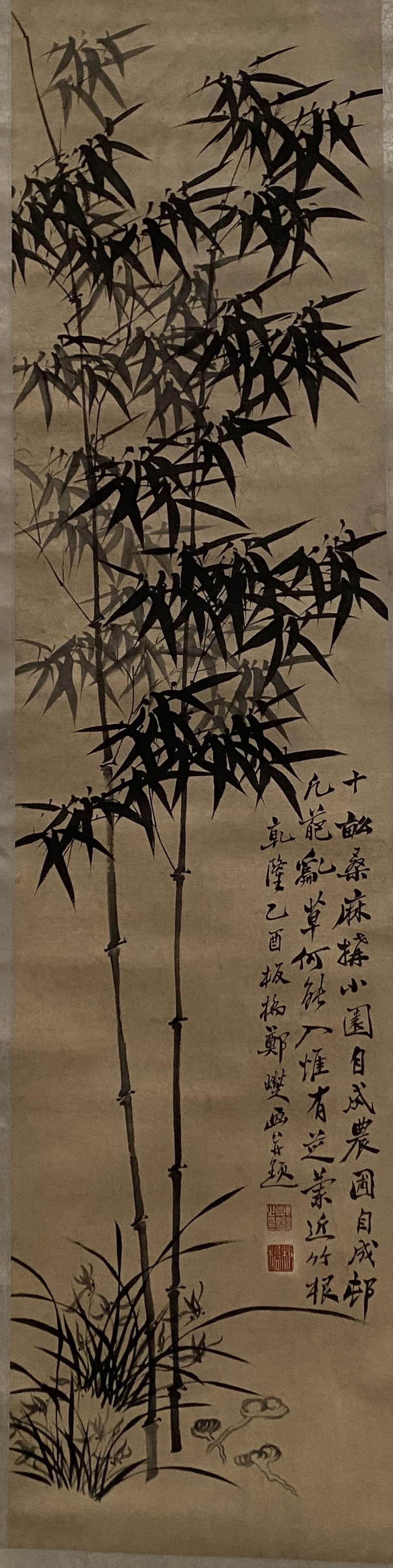 A Chinese Scroll Painting Depicting Bamboo (1 of 8)