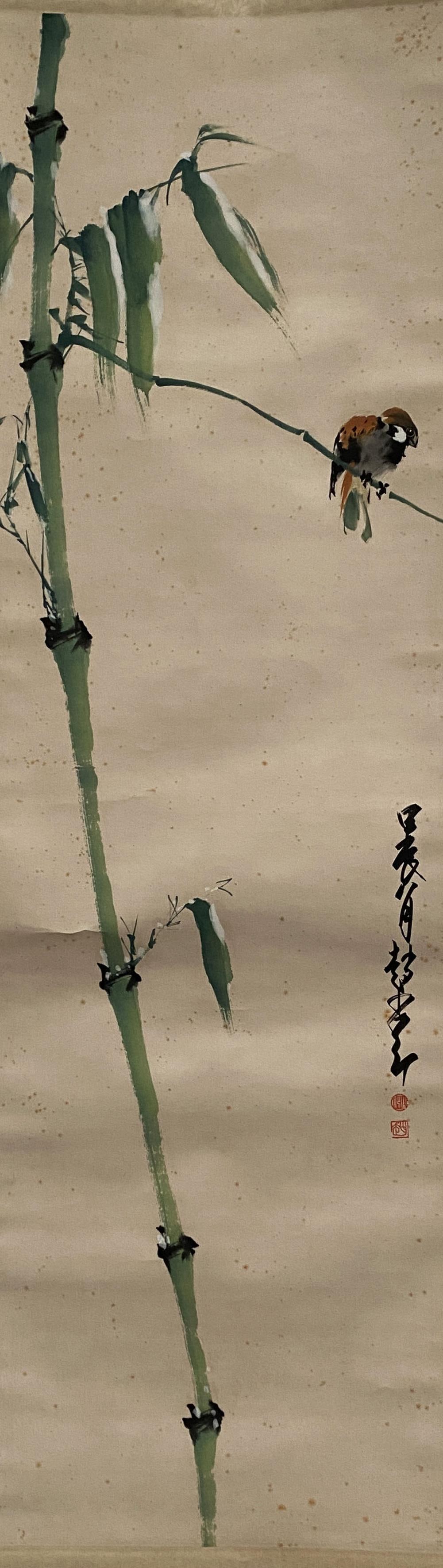 A Chinese Scroll Painting: A Chinese Scroll Painting Attributed to Zhao Shao'ang. Dimensions: 44" x 13.5".