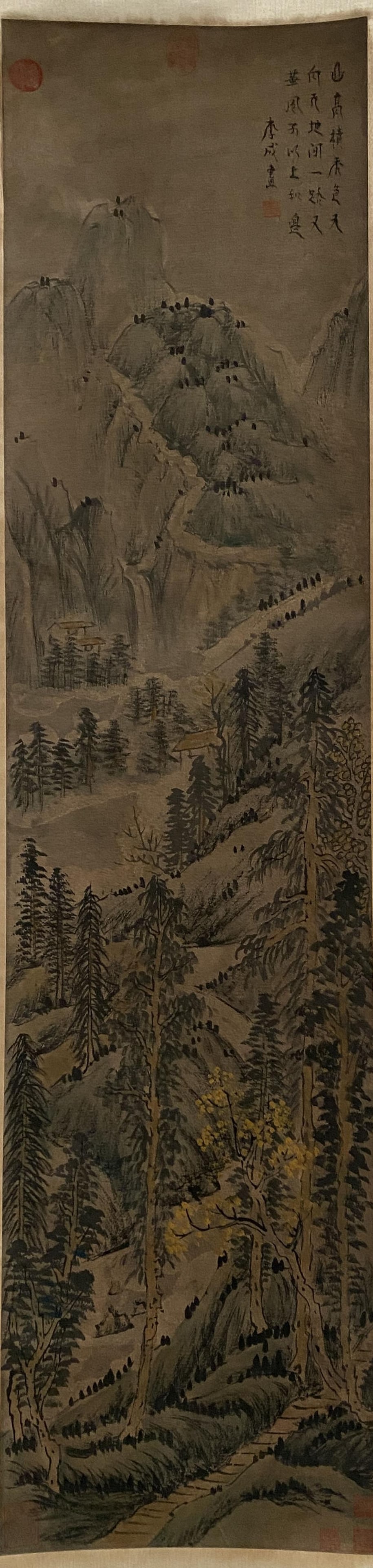 A Chinese Scroll Painting Attributed to Li Quan (1 of 7)