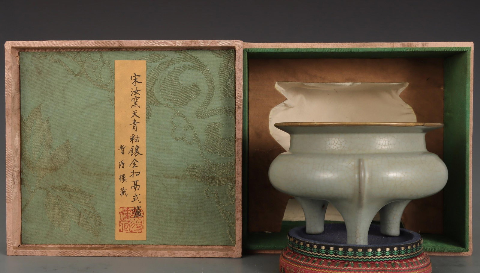 A Ru Ware Celadon Li-Style Censer With Gilt Mount (1 of 9)