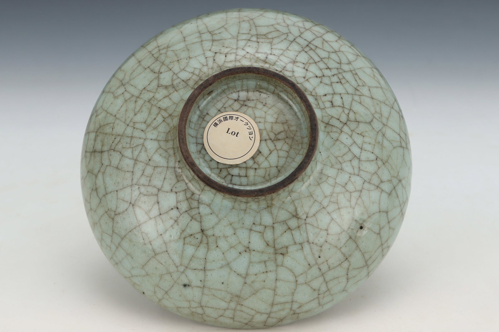A Guan Ware Celadon Plate - 9