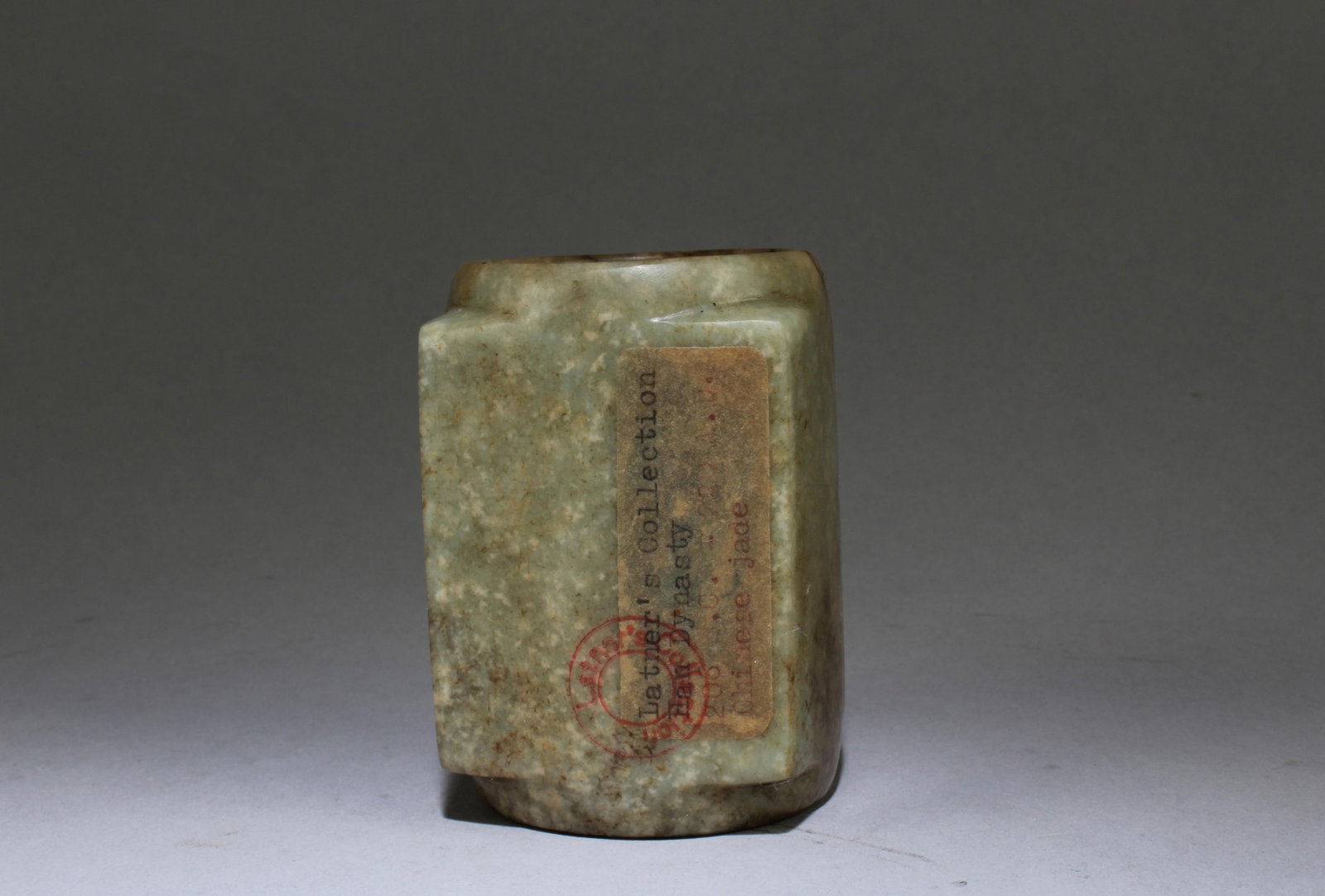 A Carved Jade Cong - 3