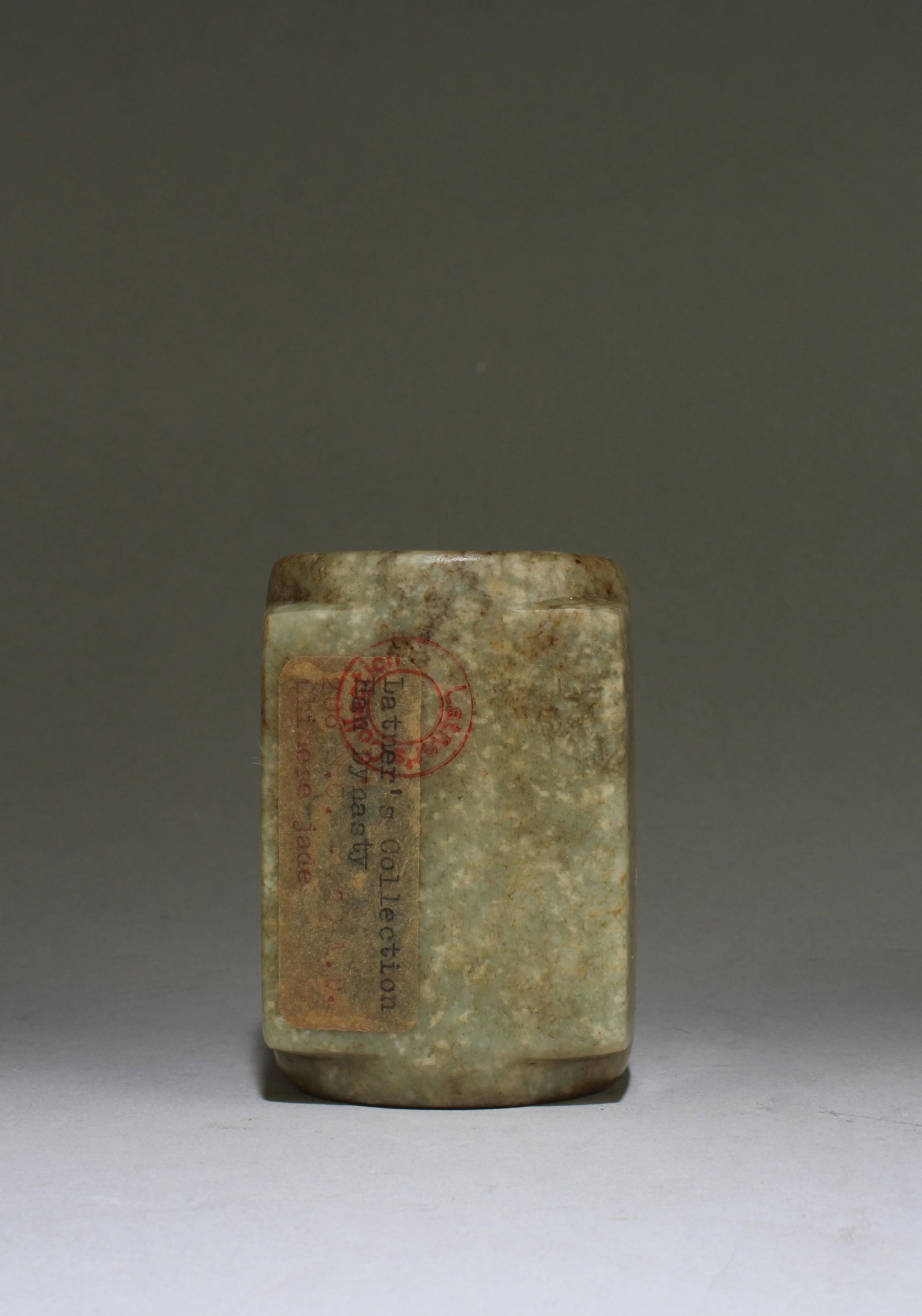 A Carved Jade Cong - 6