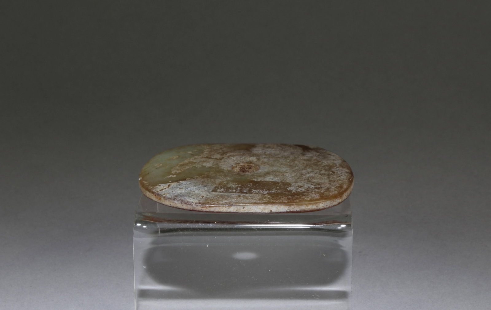A Jade Bi Disk - 2