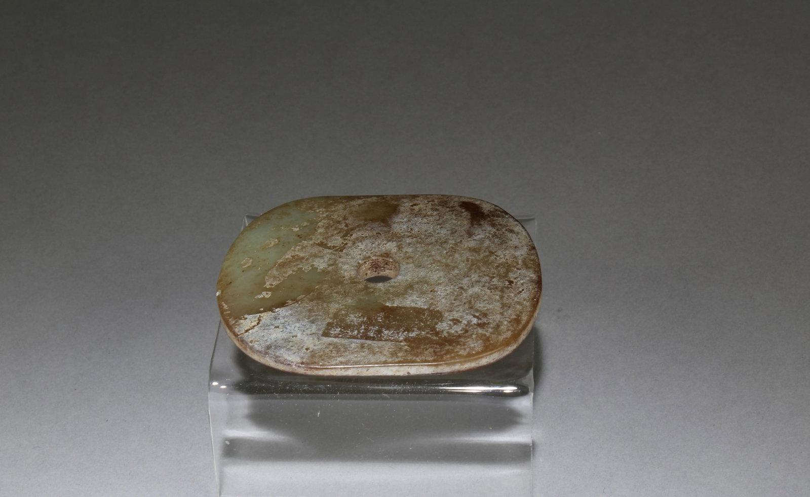 A Jade Bi Disk - 3
