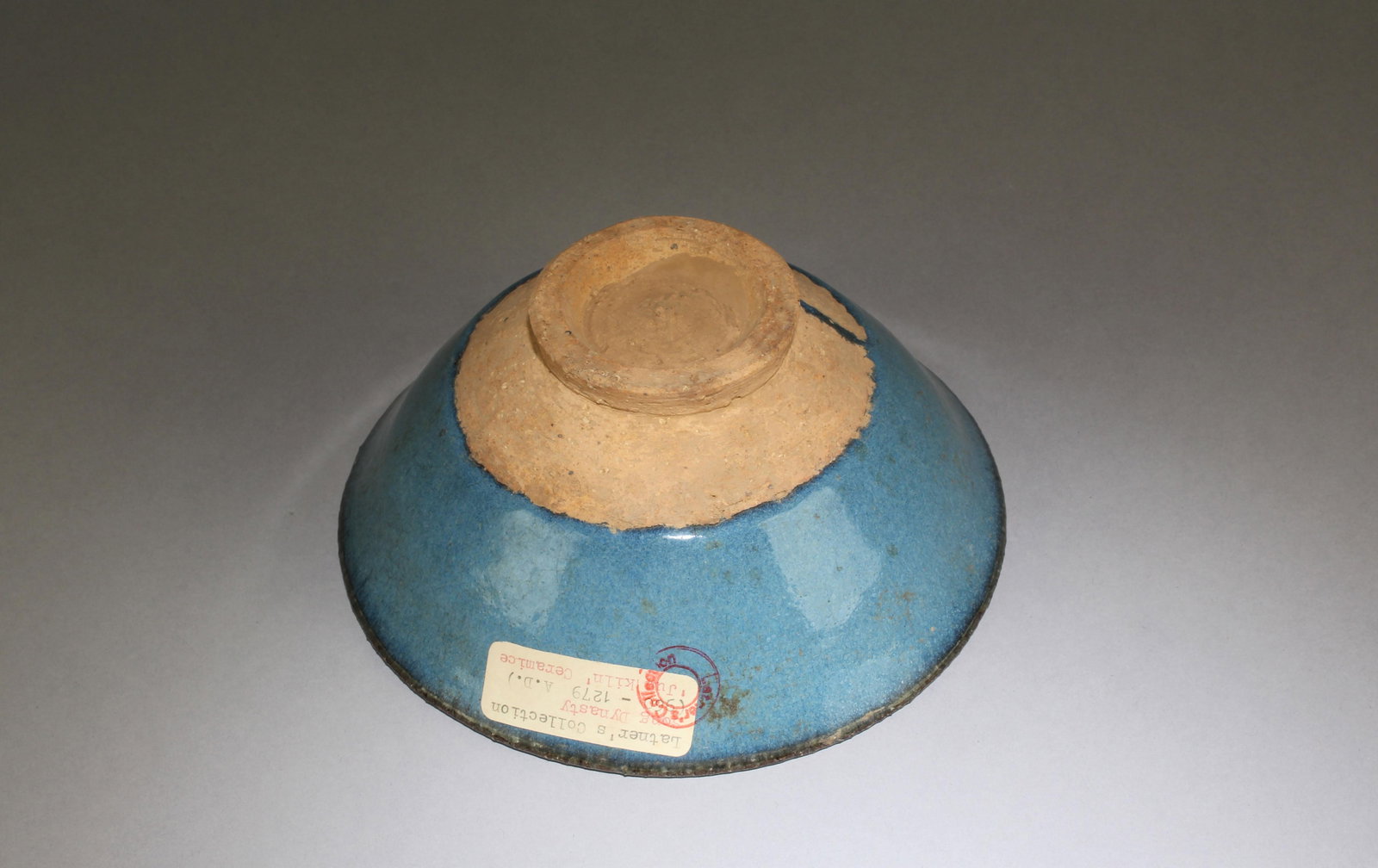 A Jun Bowl - 5
