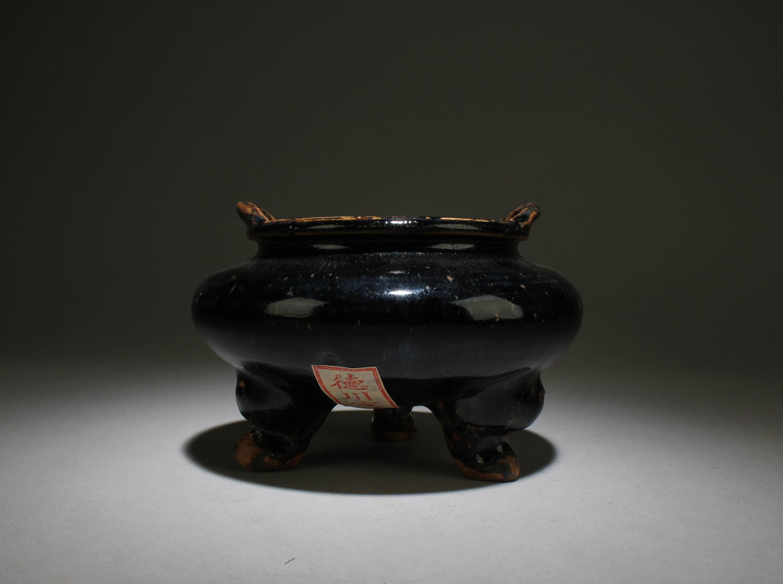 A Tripod Double-Eared Jizhou Incense Burner (1 of 5)