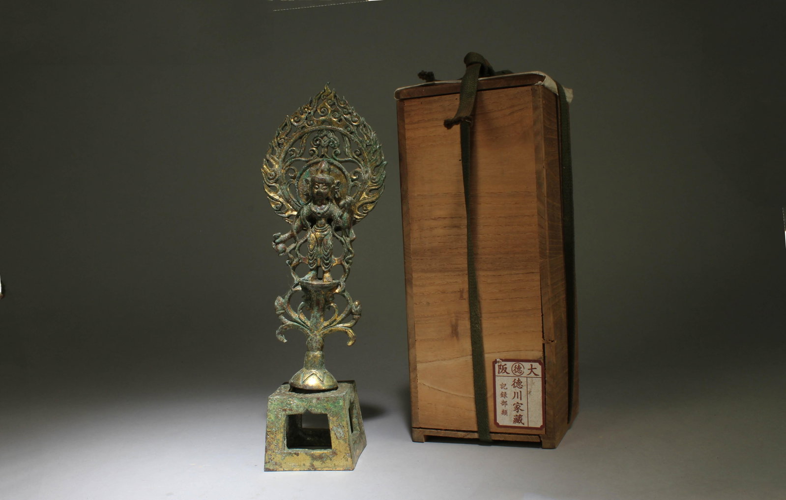 A Gilt Bronze Standing Buddha Statue: A Gilt Bronze Standing Buddha Statue. Dimensions: 10.5" x 3.75".
