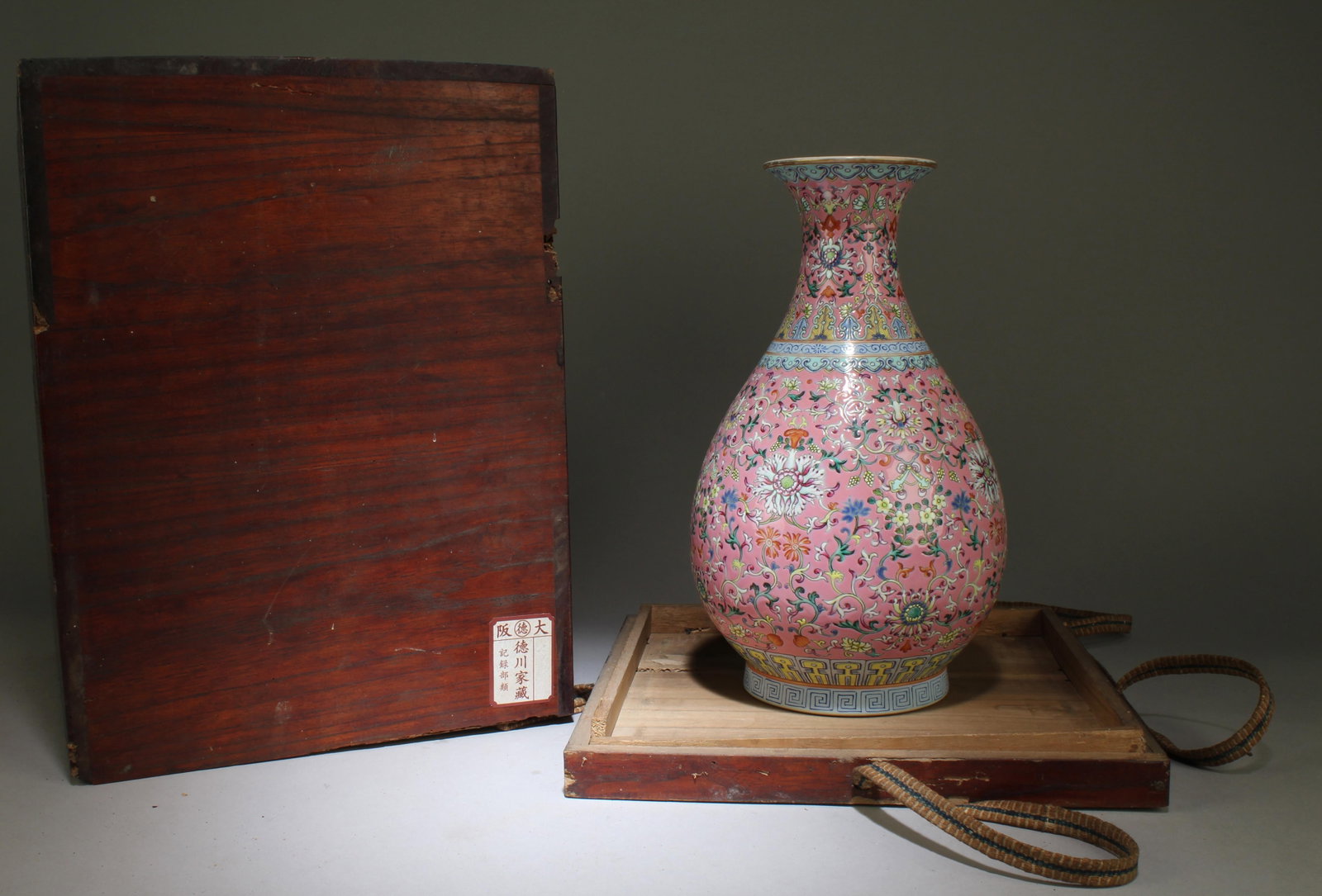 An Engraved Famille Rose Vase: An Engraved Famille Rose Vase. "DaoGuang" mark at base. Dimensions: 11.2" x 7"