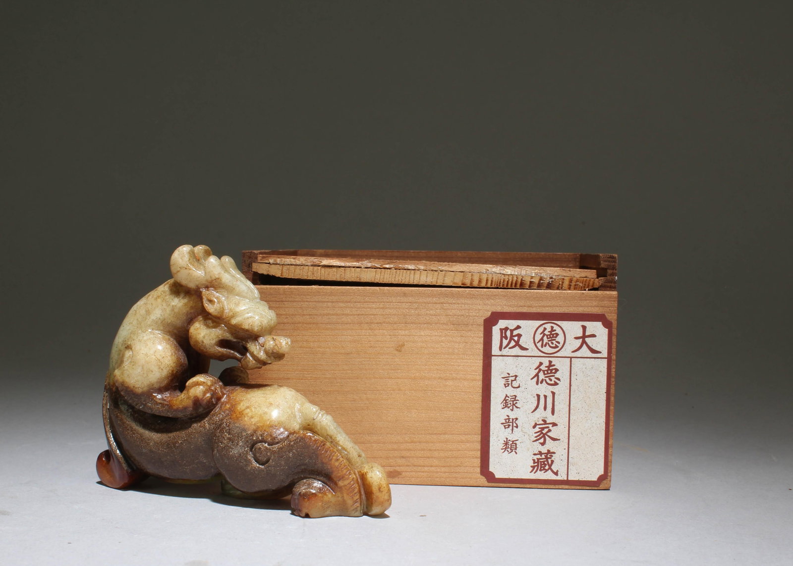 A Carved Jade Mythical Beast Figurine (1 of 6)