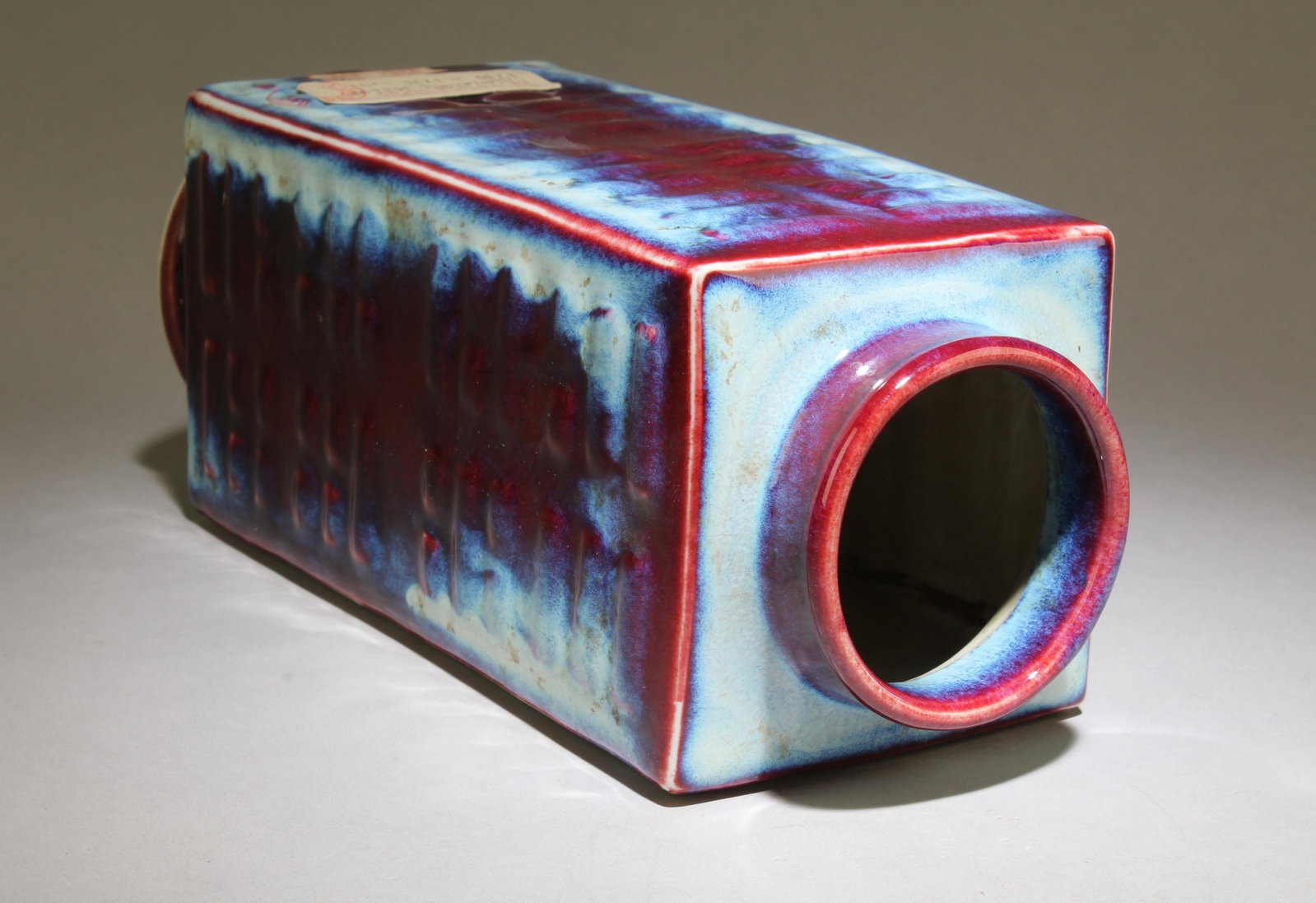 A JunYao Squared Vase - 3