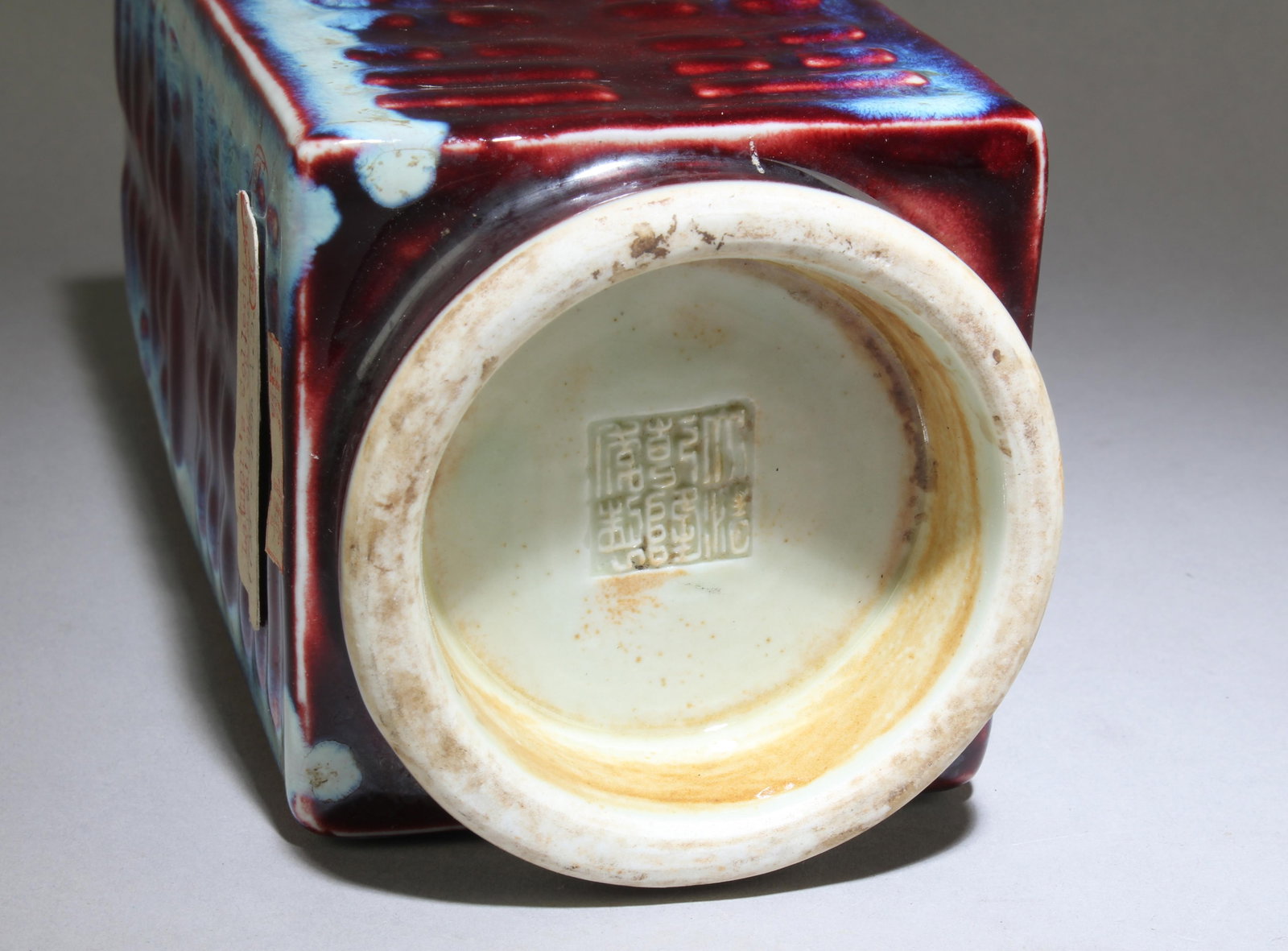A JunYao Squared Vase - 4