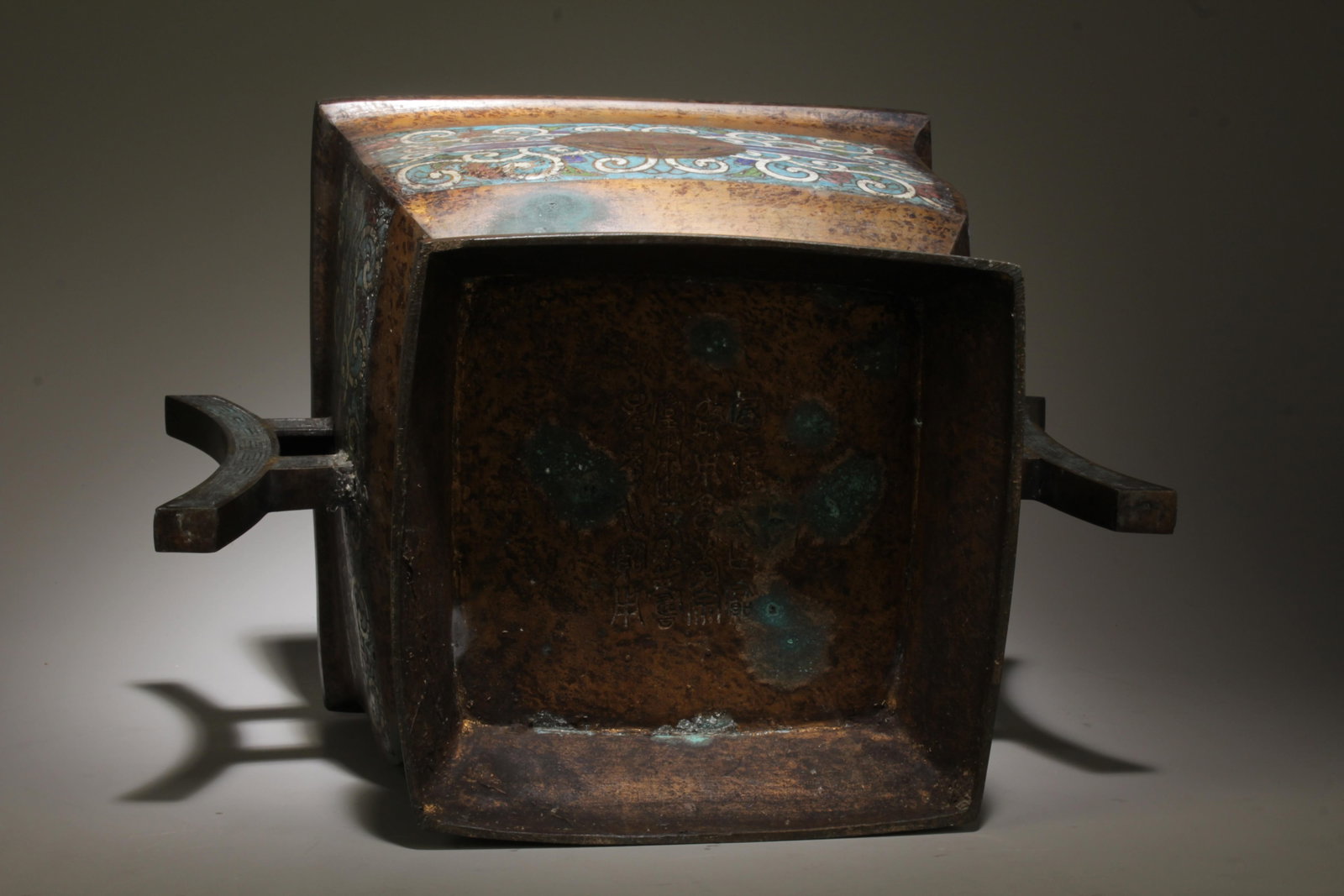A Bronze Incense Burner - 6